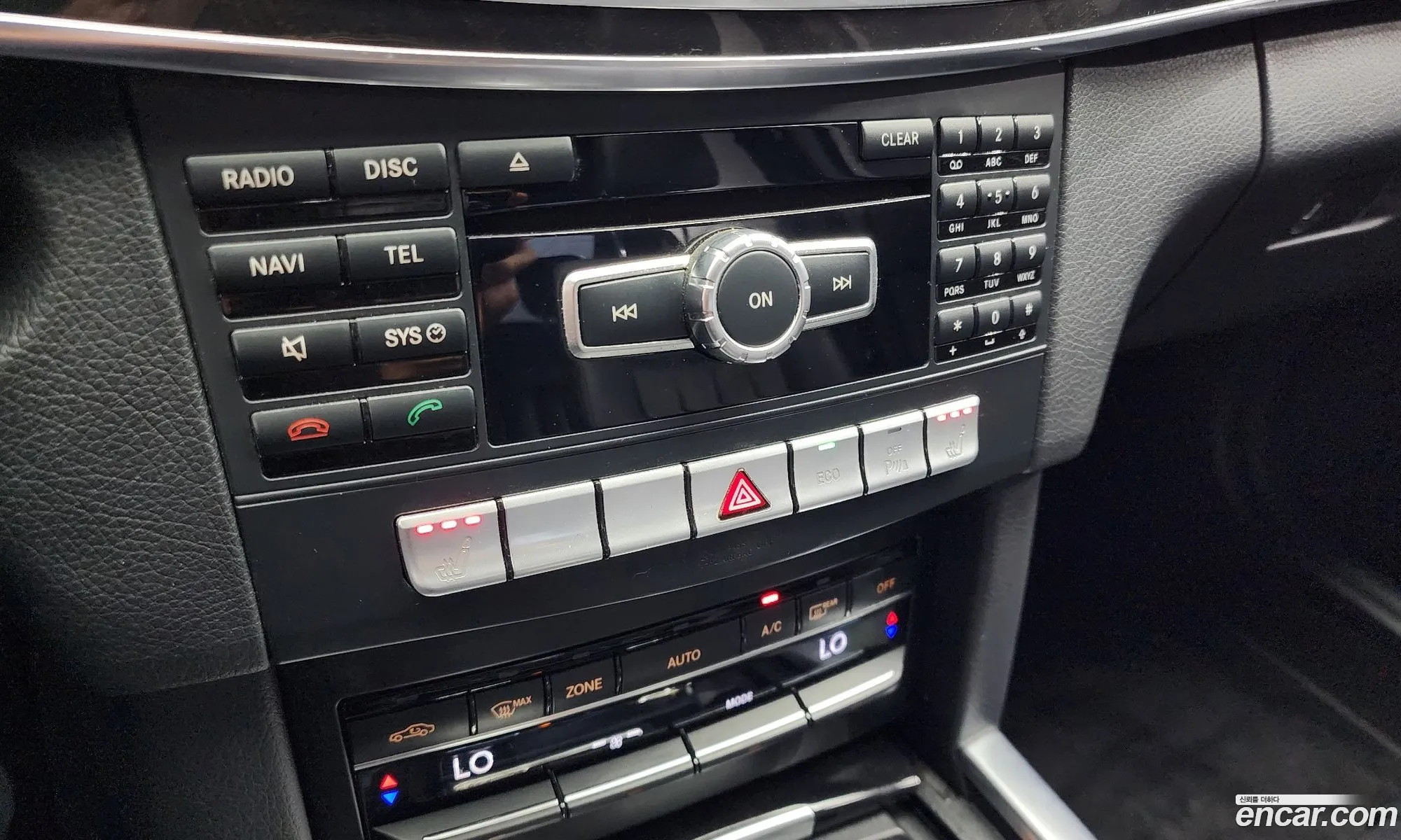 Mercedes-Benz E-Class W212 2015 WDDHF0AB1FB128087 — 7