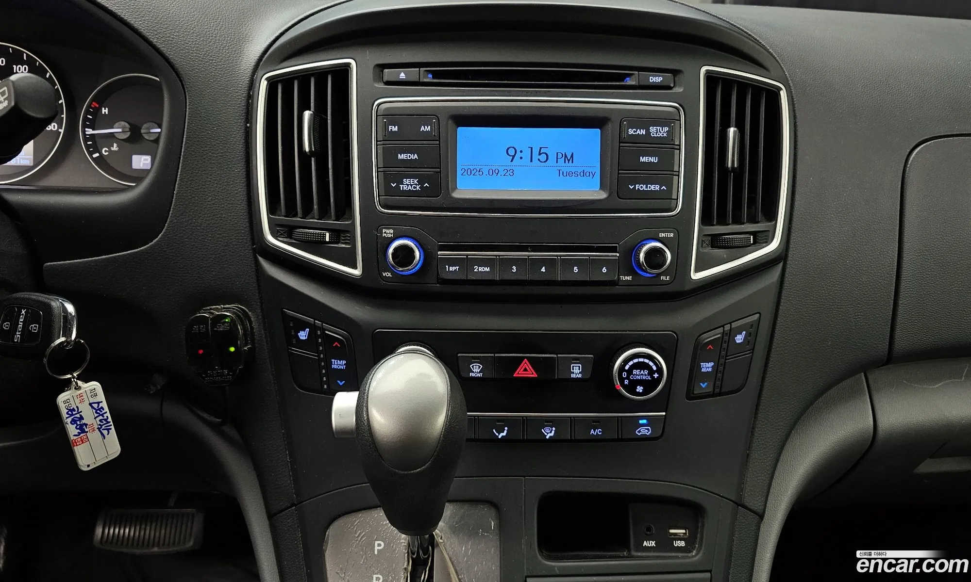 Hyundai Grand Starex 2019 — 8