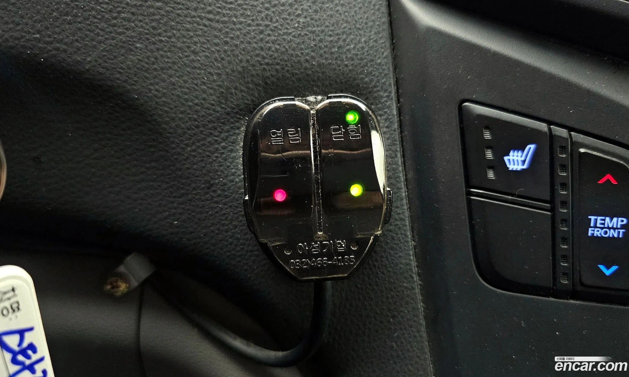 Hyundai Grand Starex 2019 — 11