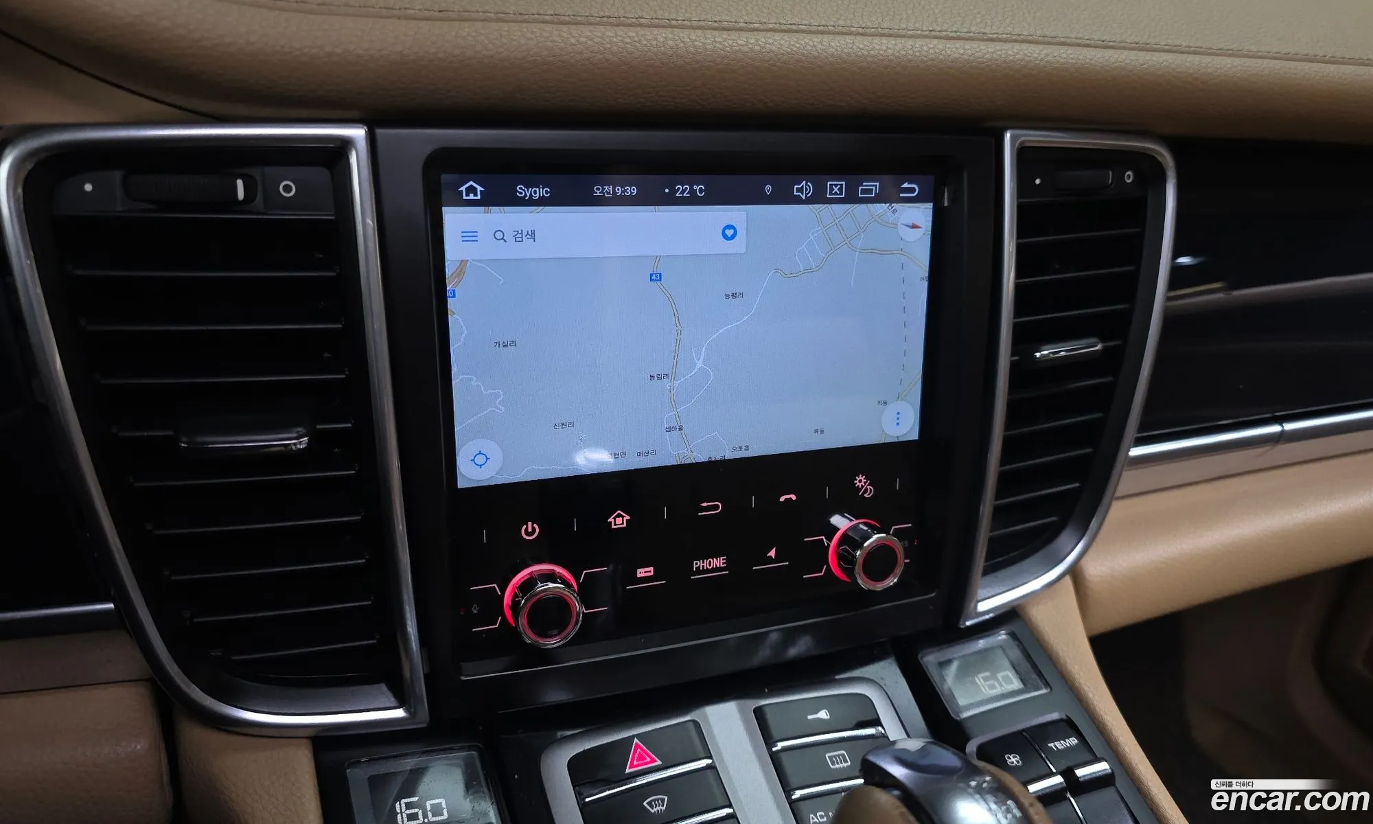 Porsche Panamera 2012 WP0AA2972CL012702 — 10