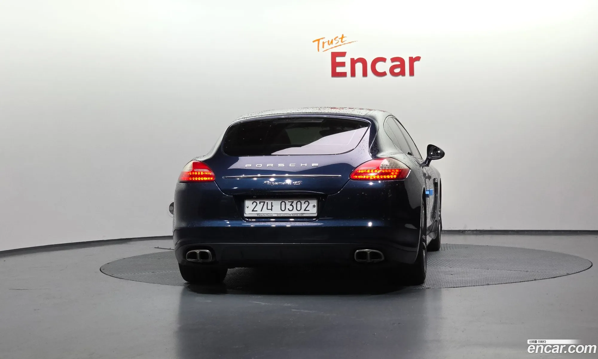 Porsche Panamera 2012 WP0AA2972CL012702 — 18