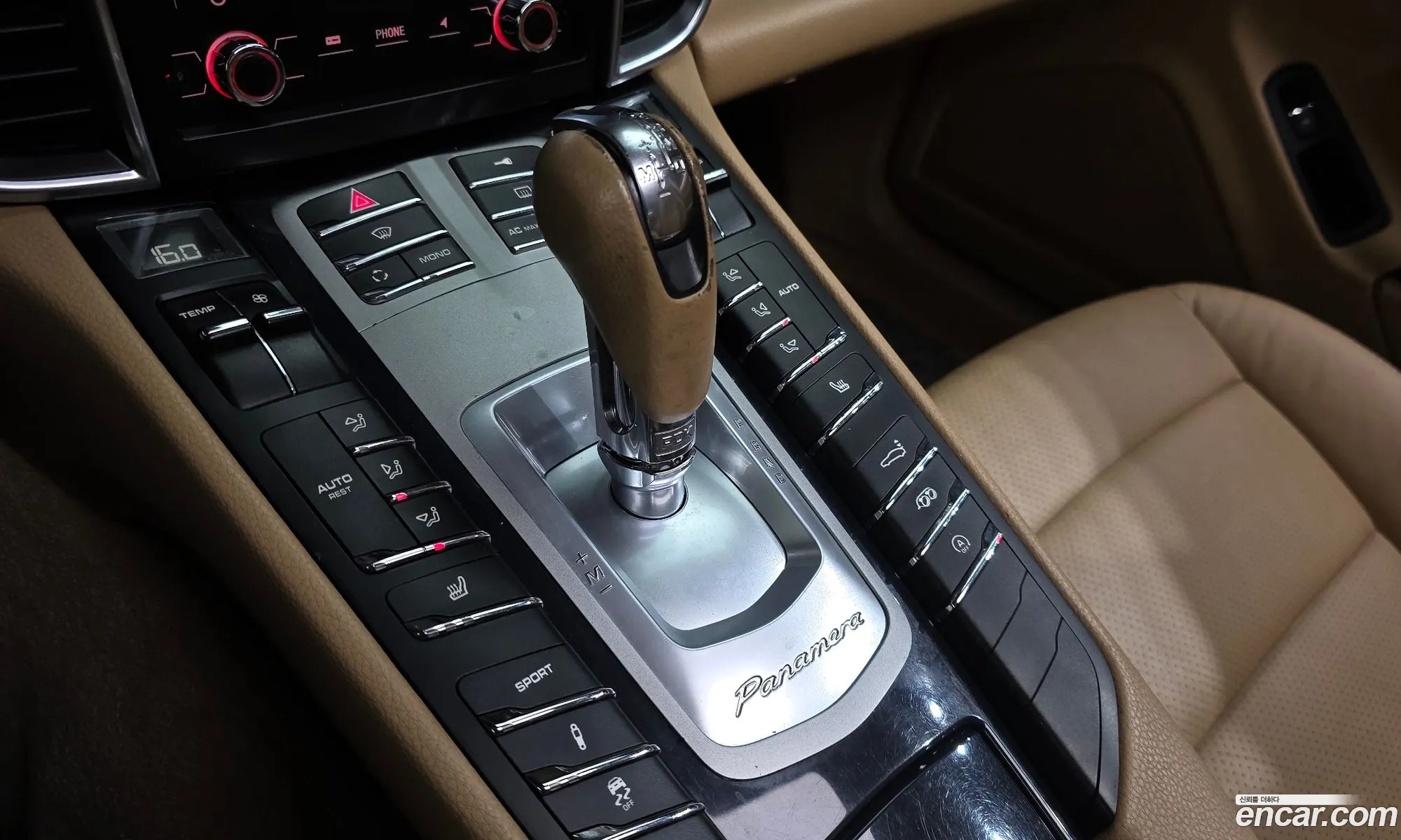 Porsche Panamera 2012 WP0AA2972CL012702 — 9