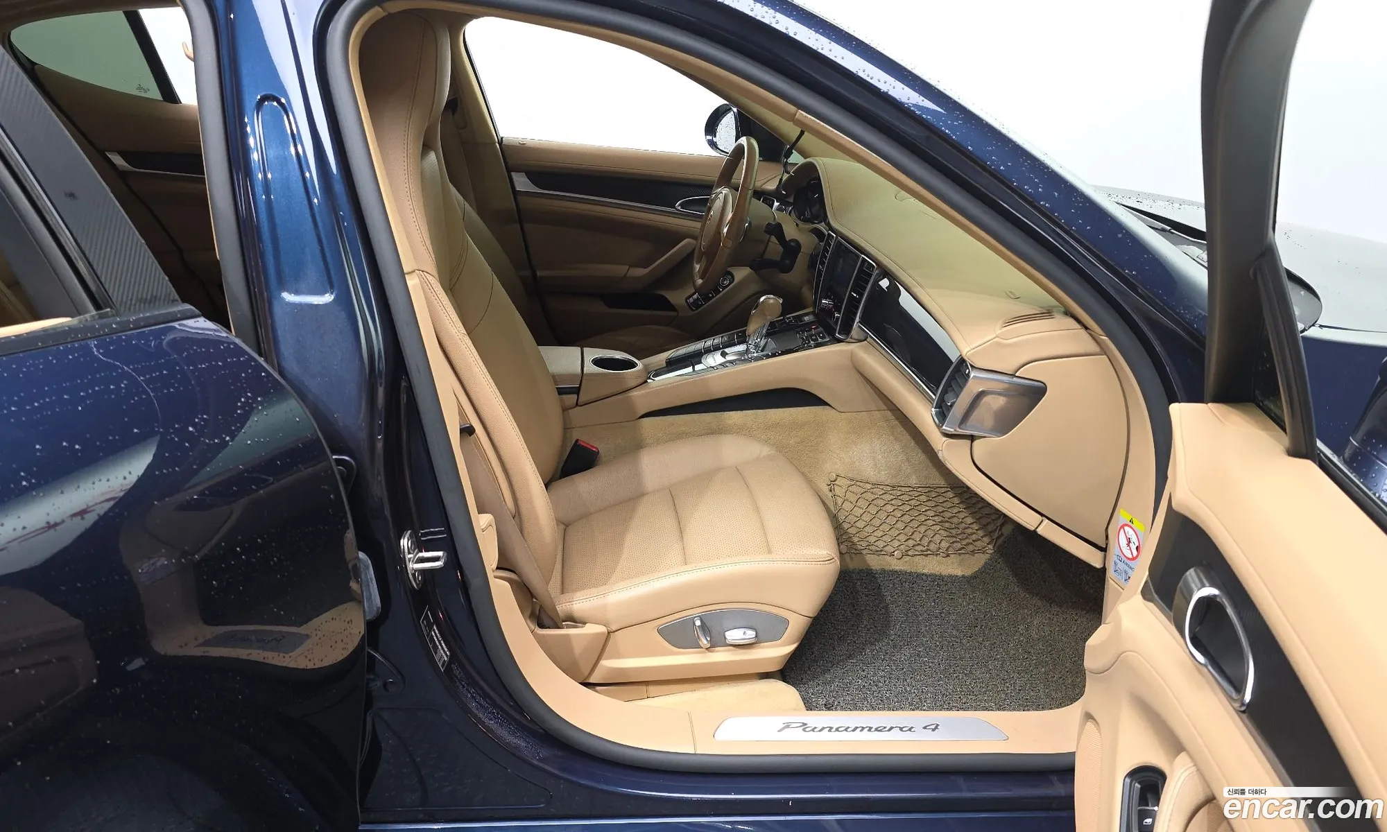 Porsche Panamera 2012 WP0AA2972CL012702 — 5