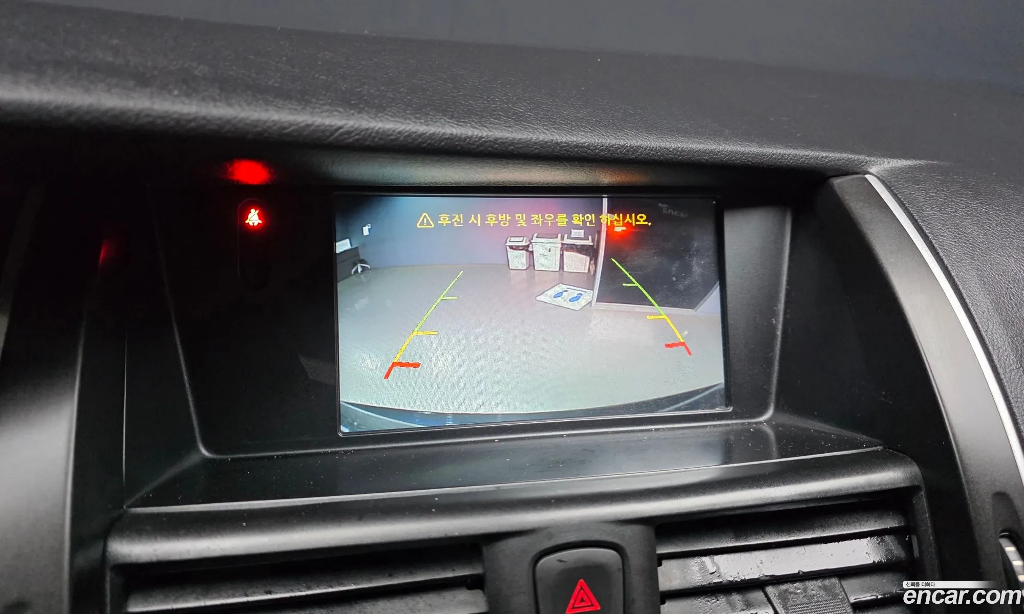 Renault Korea (Samsung) SM7 Nova 2016 — 20