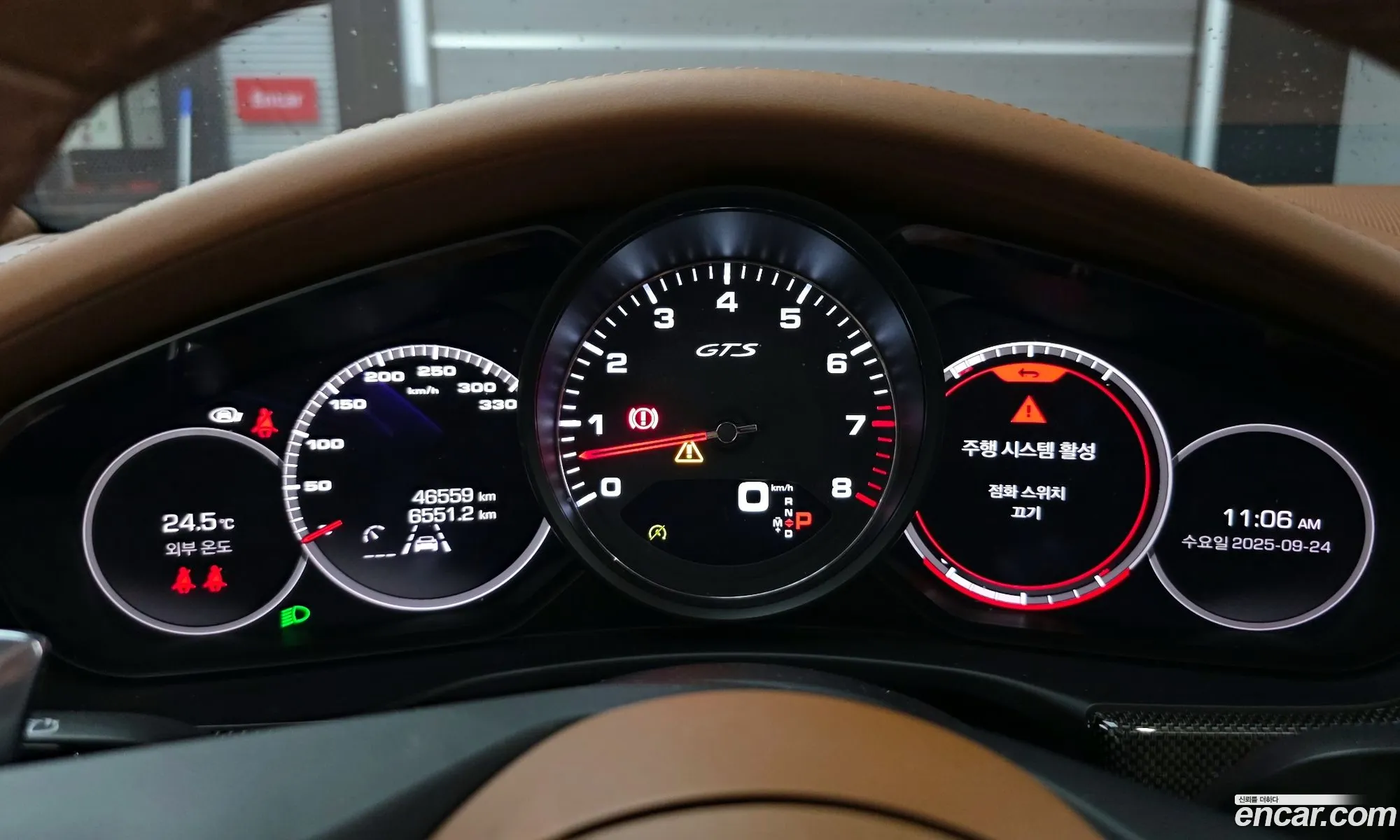 Porsche Panamera 2021 — 9