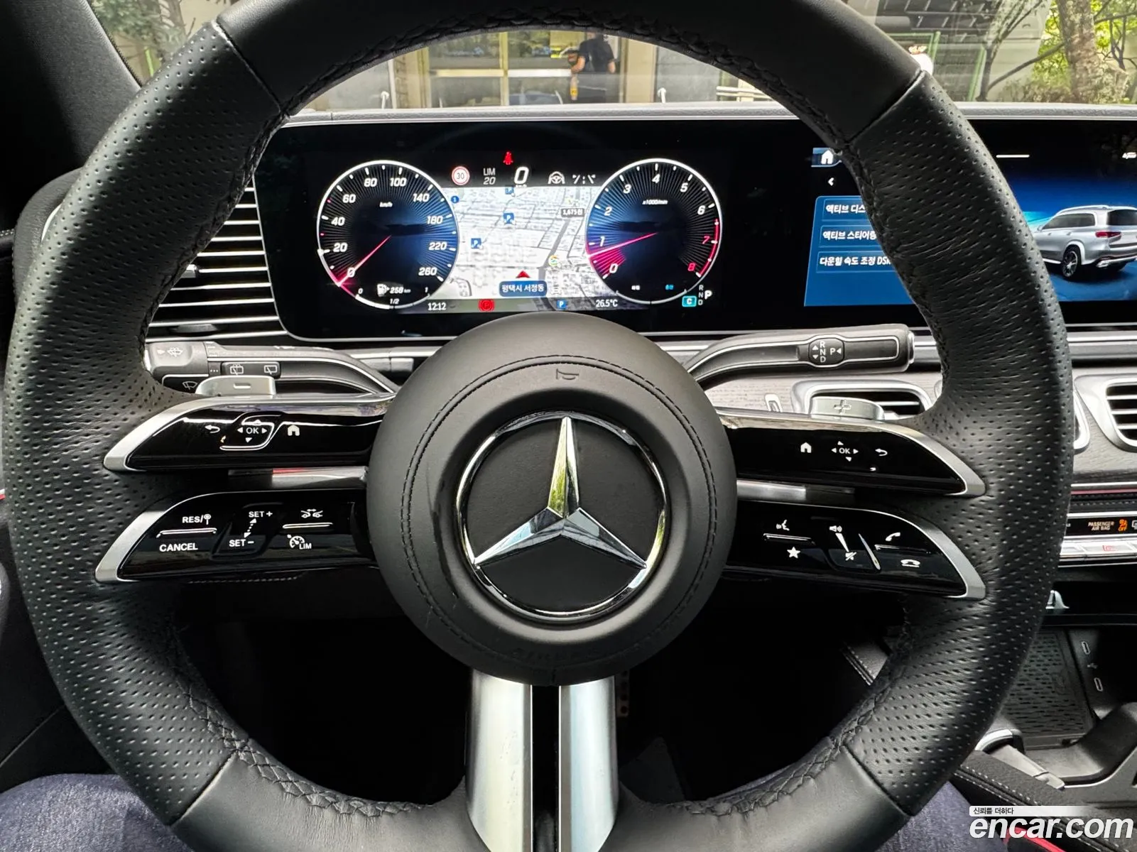 Mercedes-Benz GLS-Class X167 2025 — 4