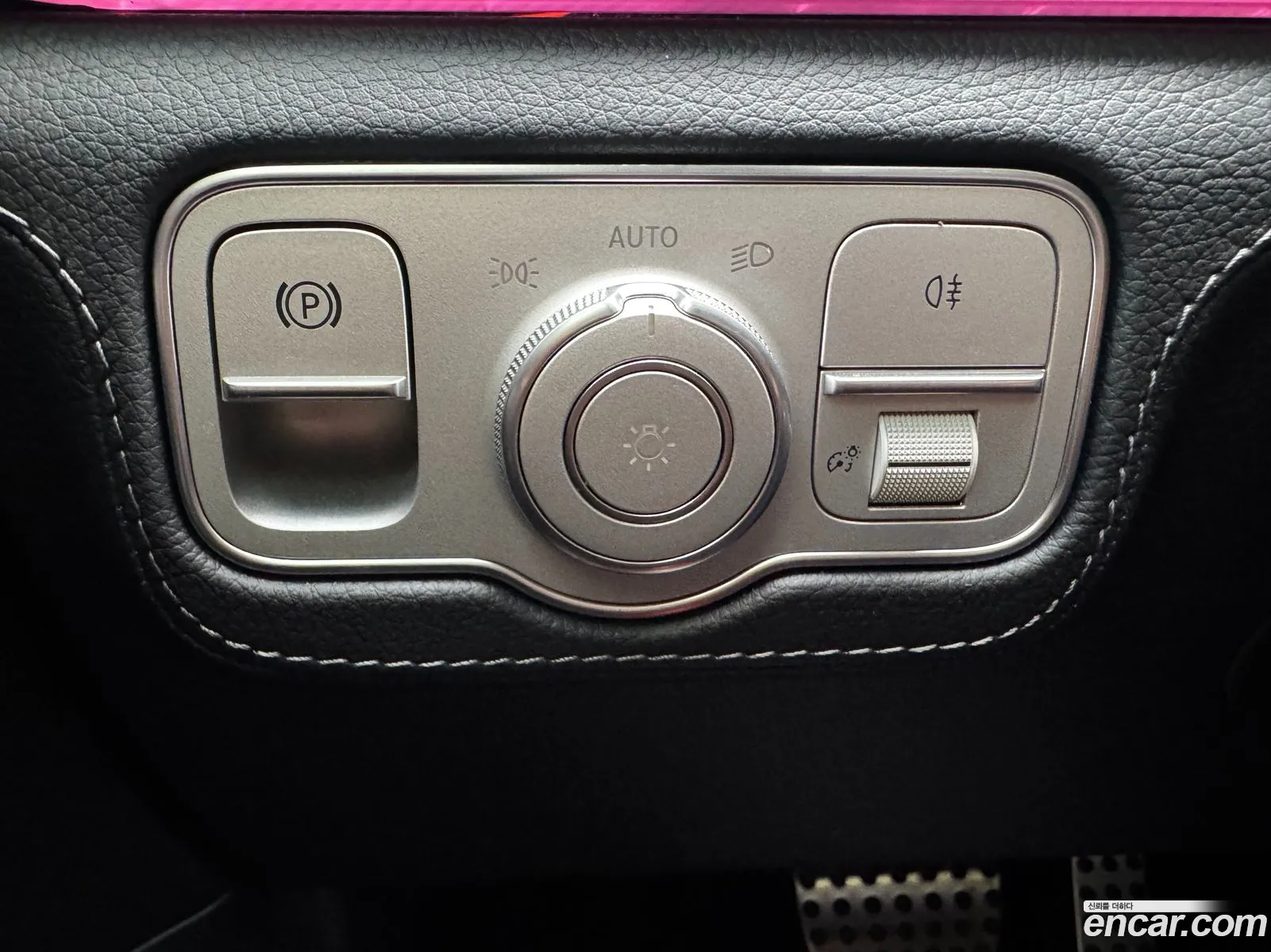 Mercedes-Benz GLS-Class X167 2025 — 13