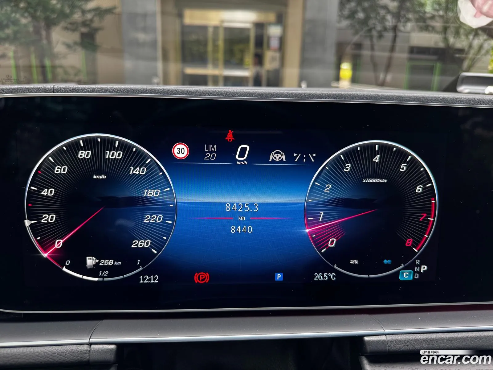 Mercedes-Benz GLS-Class X167 2025 — 2