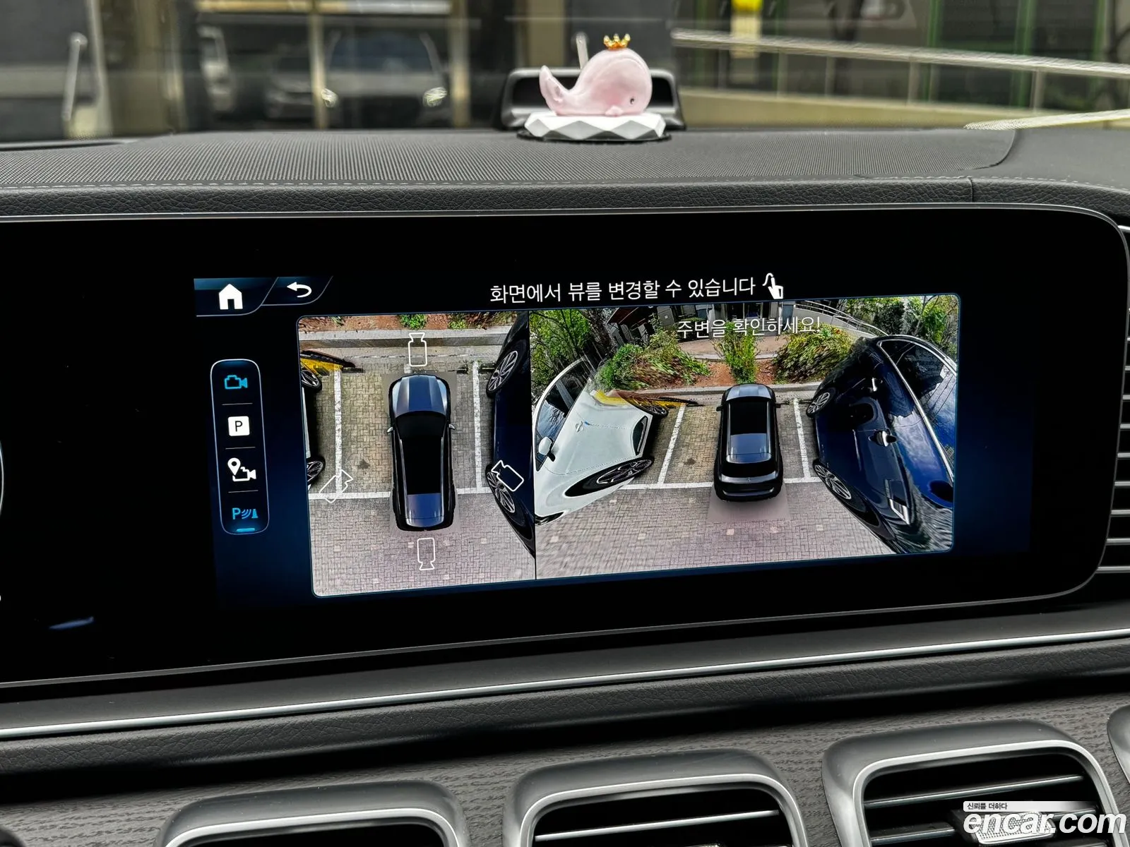 Mercedes-Benz GLS-Class X167 2025 — 18