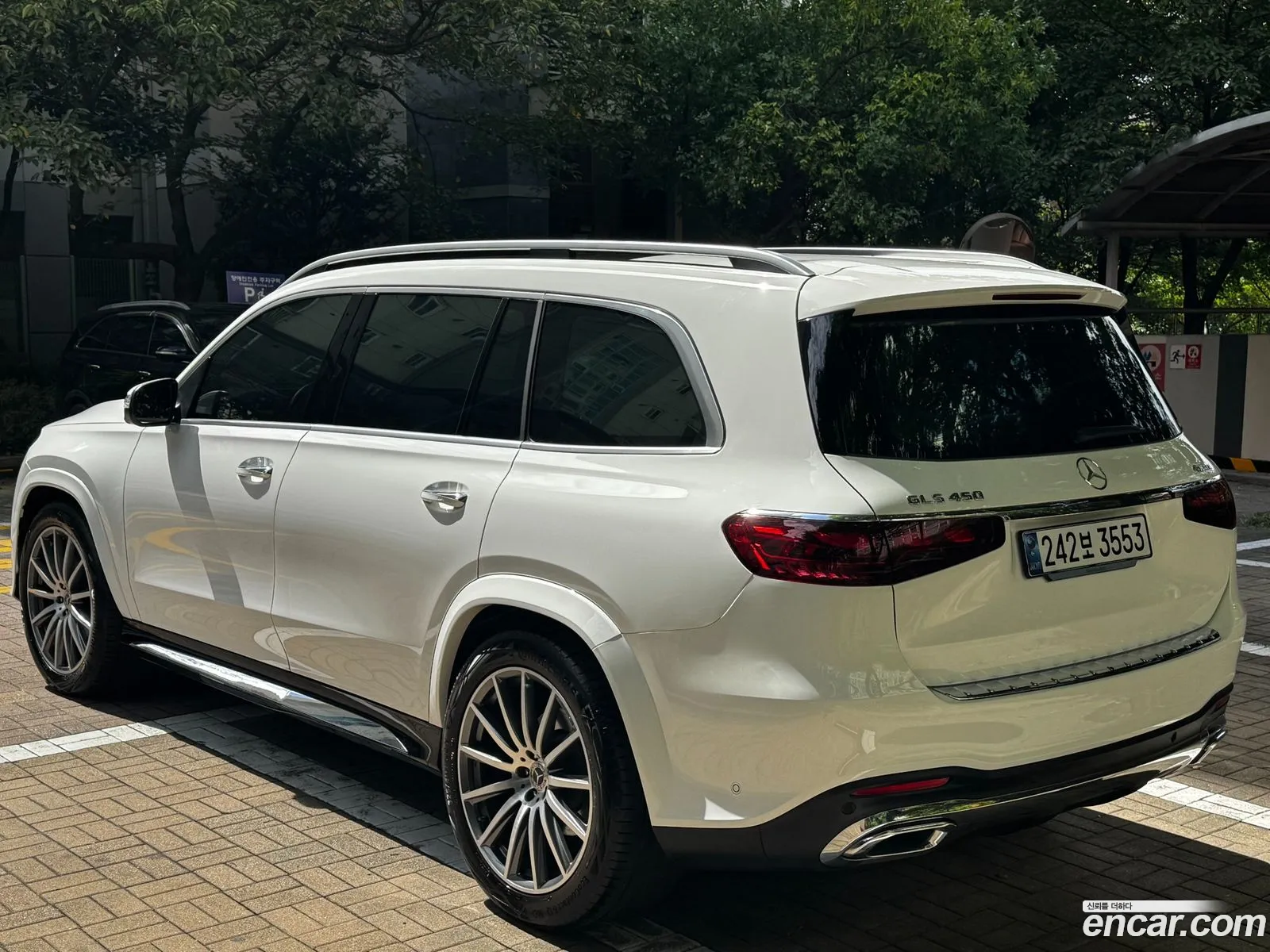 Mercedes-Benz GLS-Class X167 2025 — 3