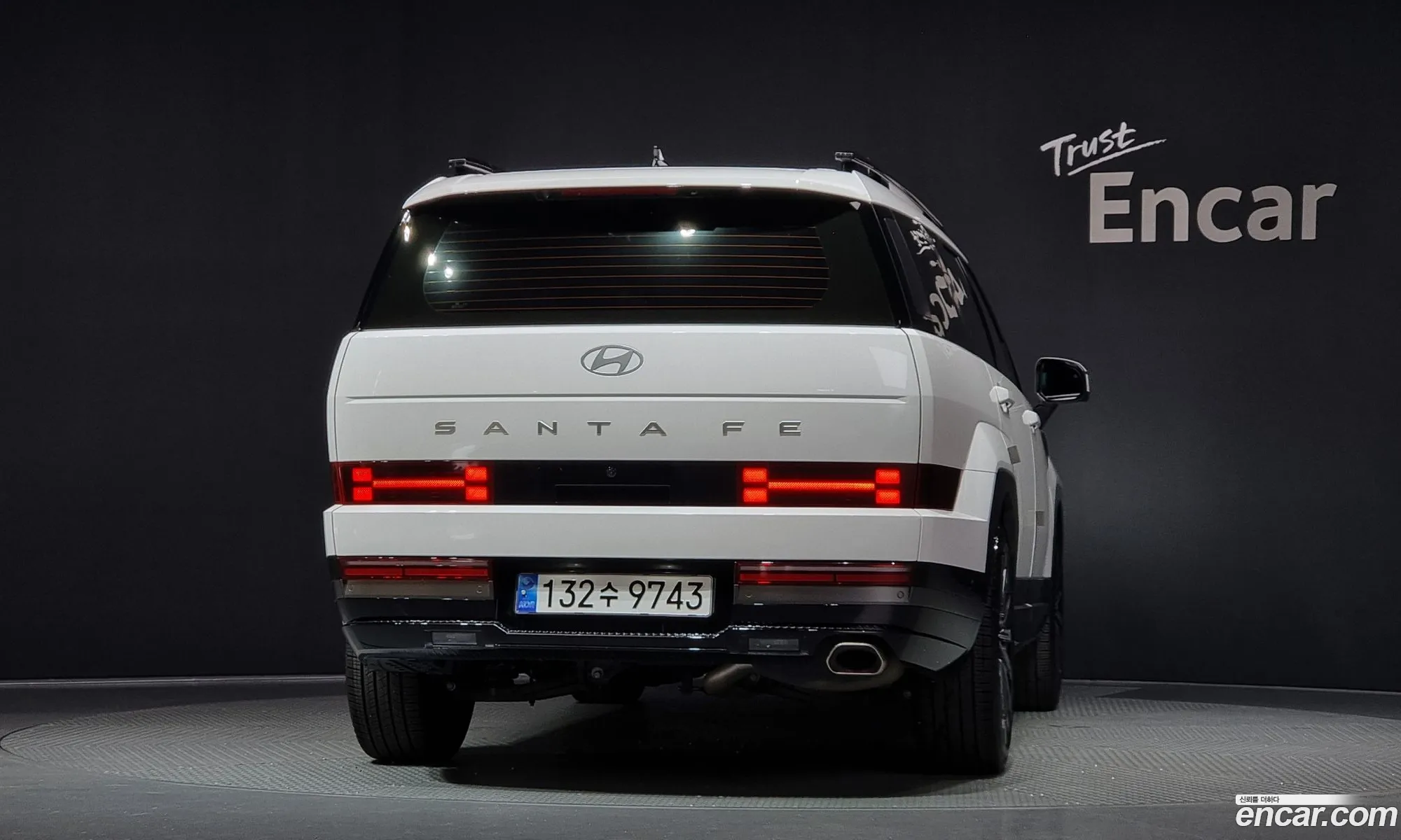 Hyundai Santa Fe 2023 — 4