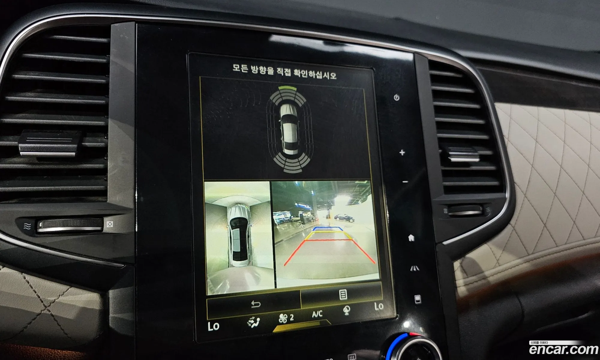 Renault Korea (Samsung) SM6 2018 — 20