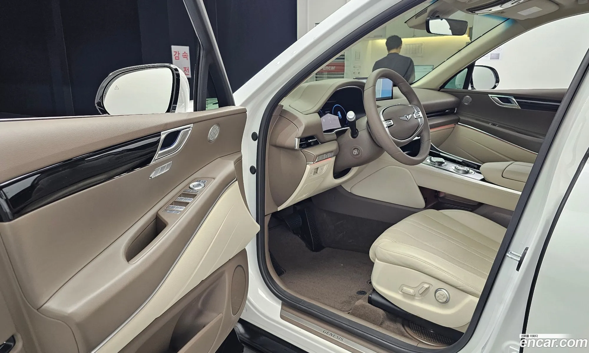 Genesis GV80 2023 — 3