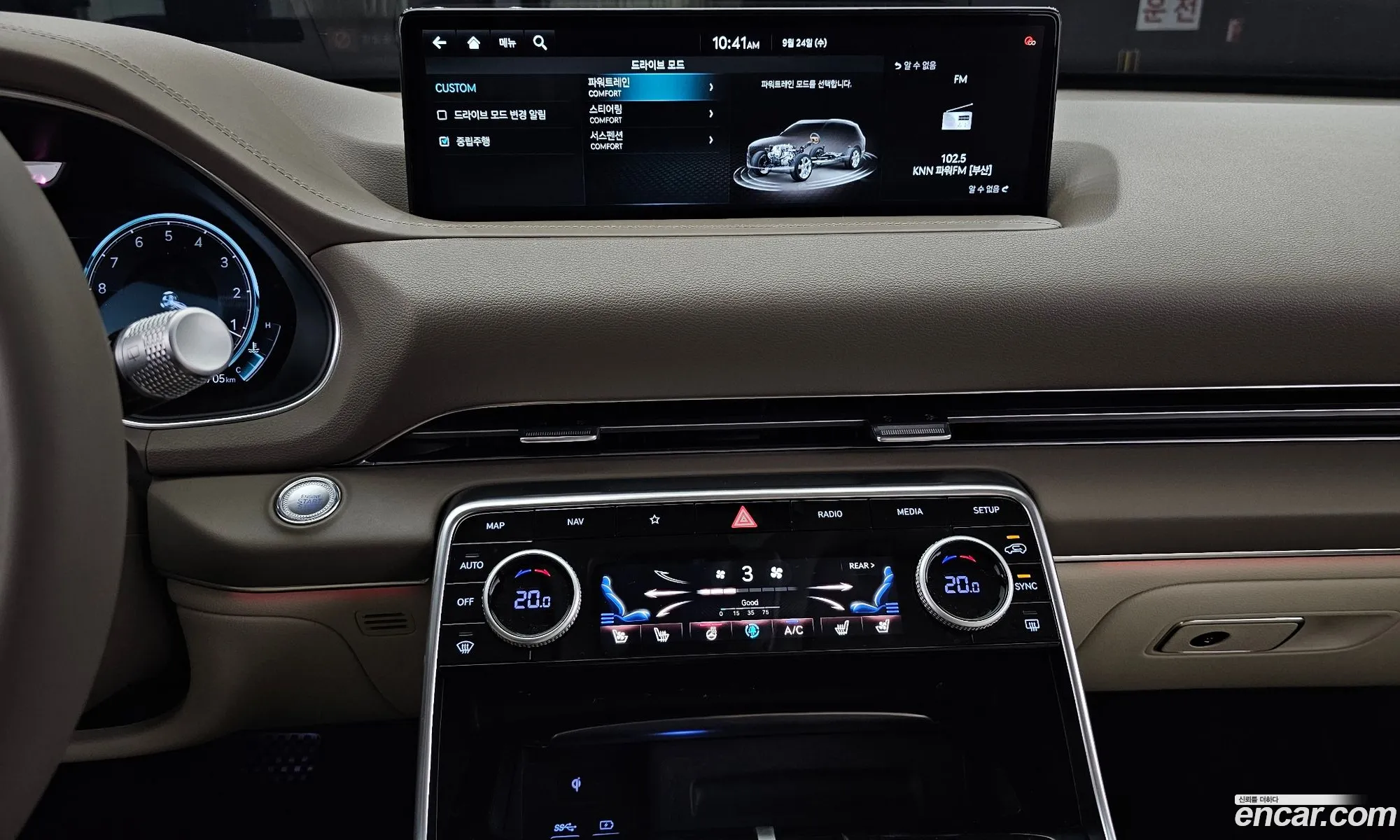 Genesis GV80 2023 — 10