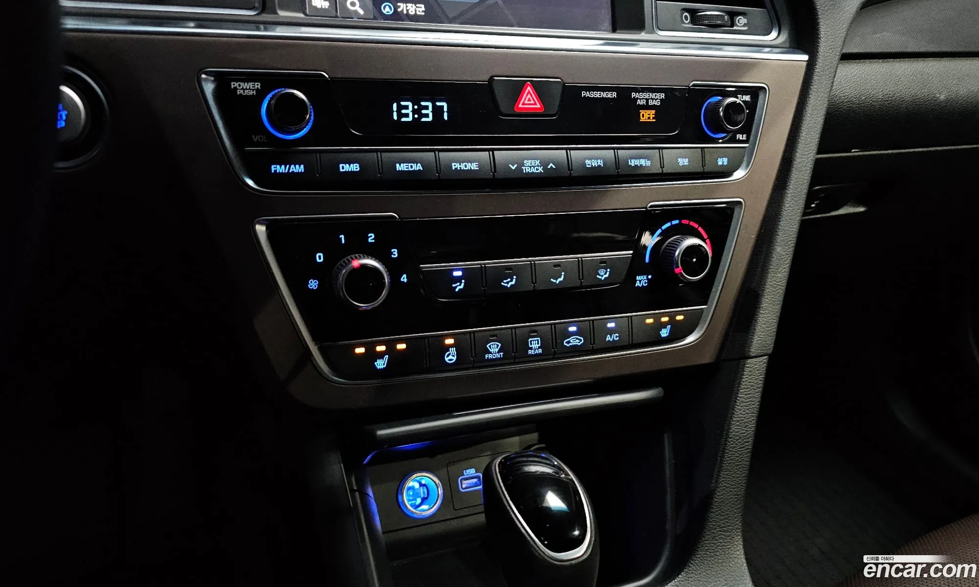 Hyundai LF Sonata 2017 — 17