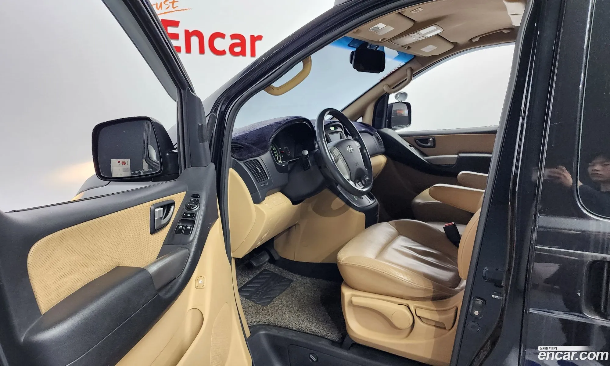 Hyundai Grand Starex 2007 — 7