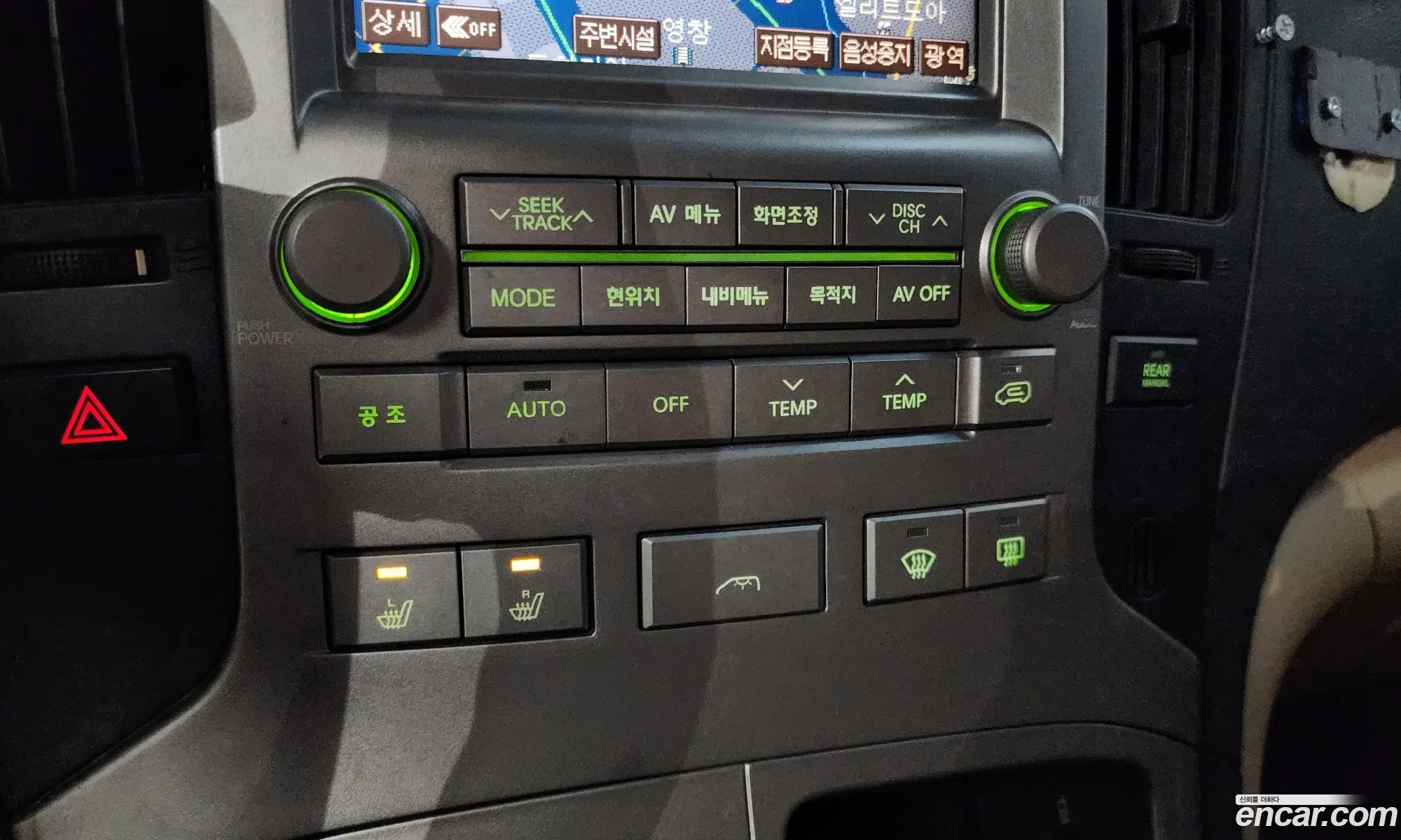 Hyundai Grand Starex 2007 — 10