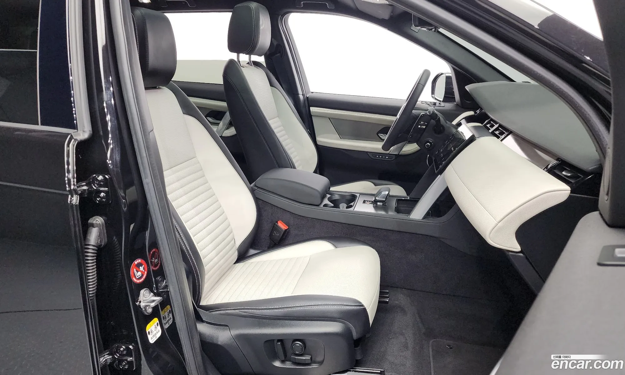 Land Rover Discovery Sport 2024 — 3