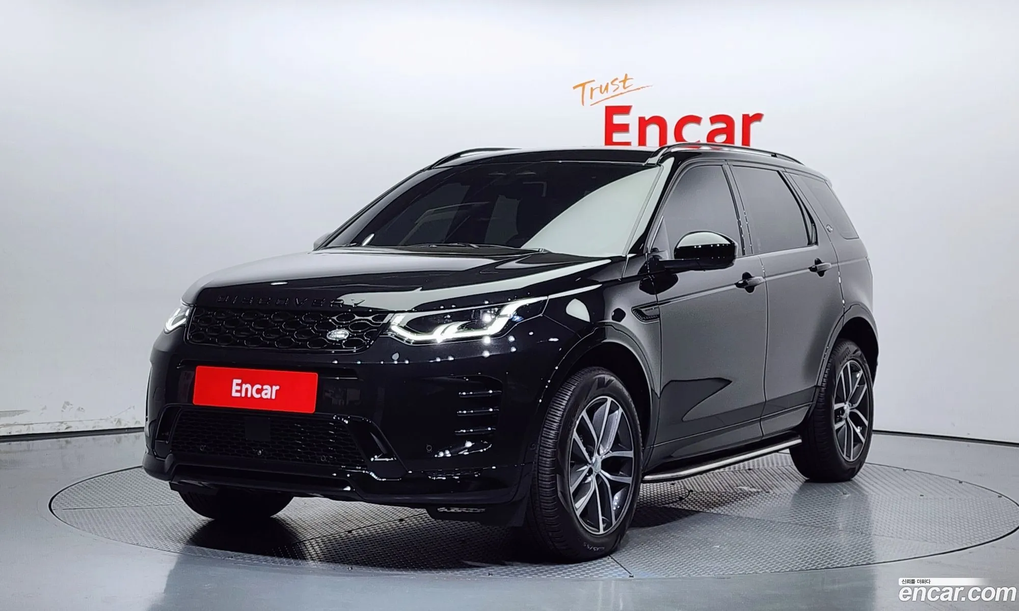 Land Rover Discovery Sport 2024 — 16