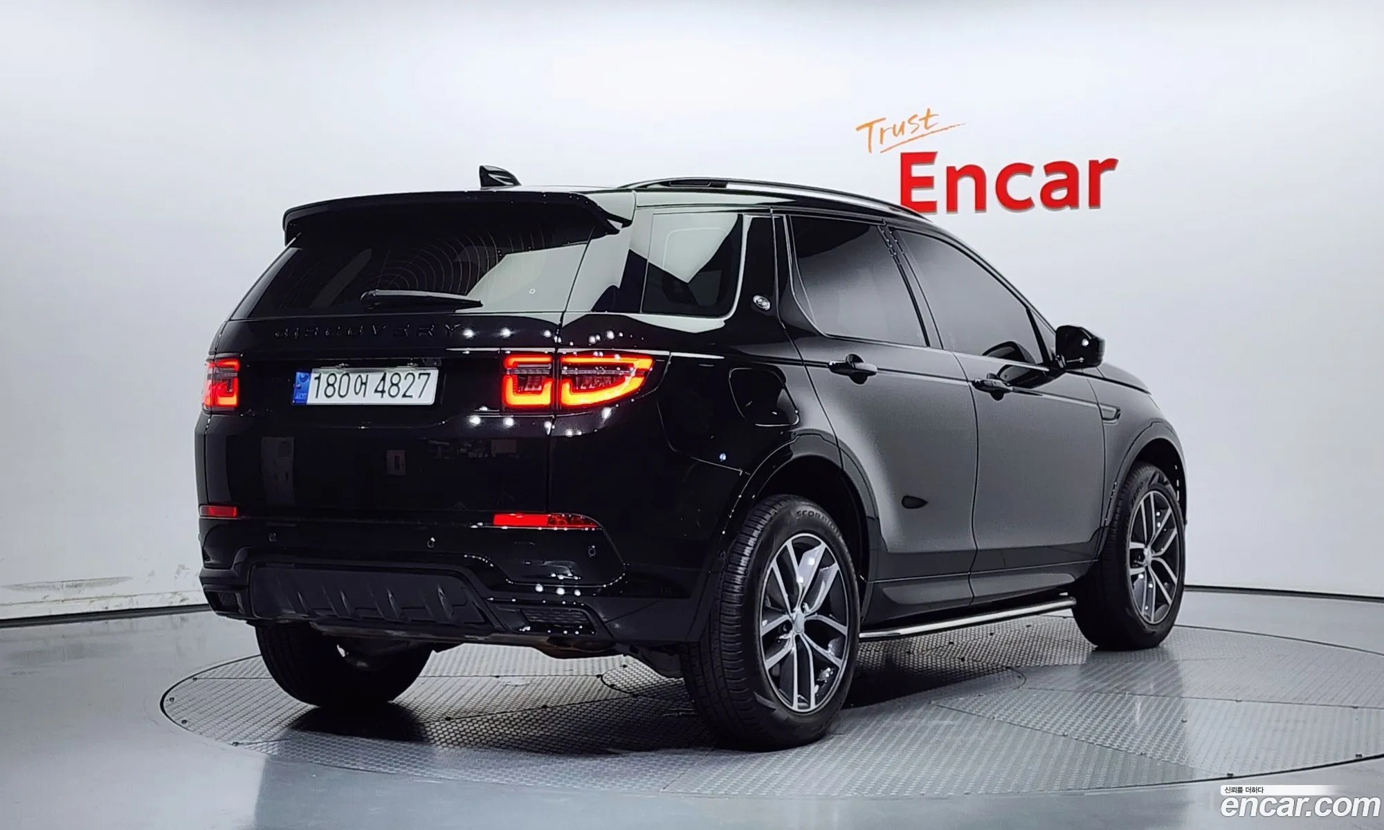 Land Rover Discovery Sport 2024 — 12