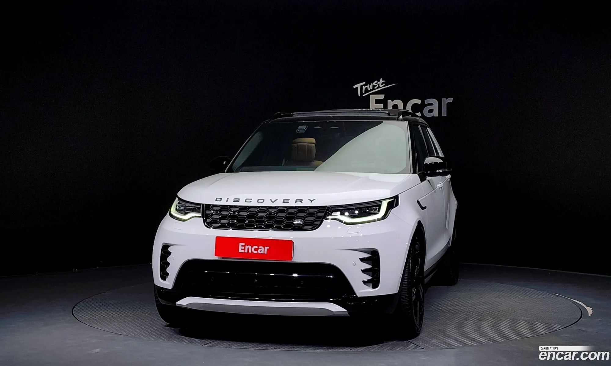 Land Rover Discovery 5 2024 SALRA2BU7R2500358 — 15