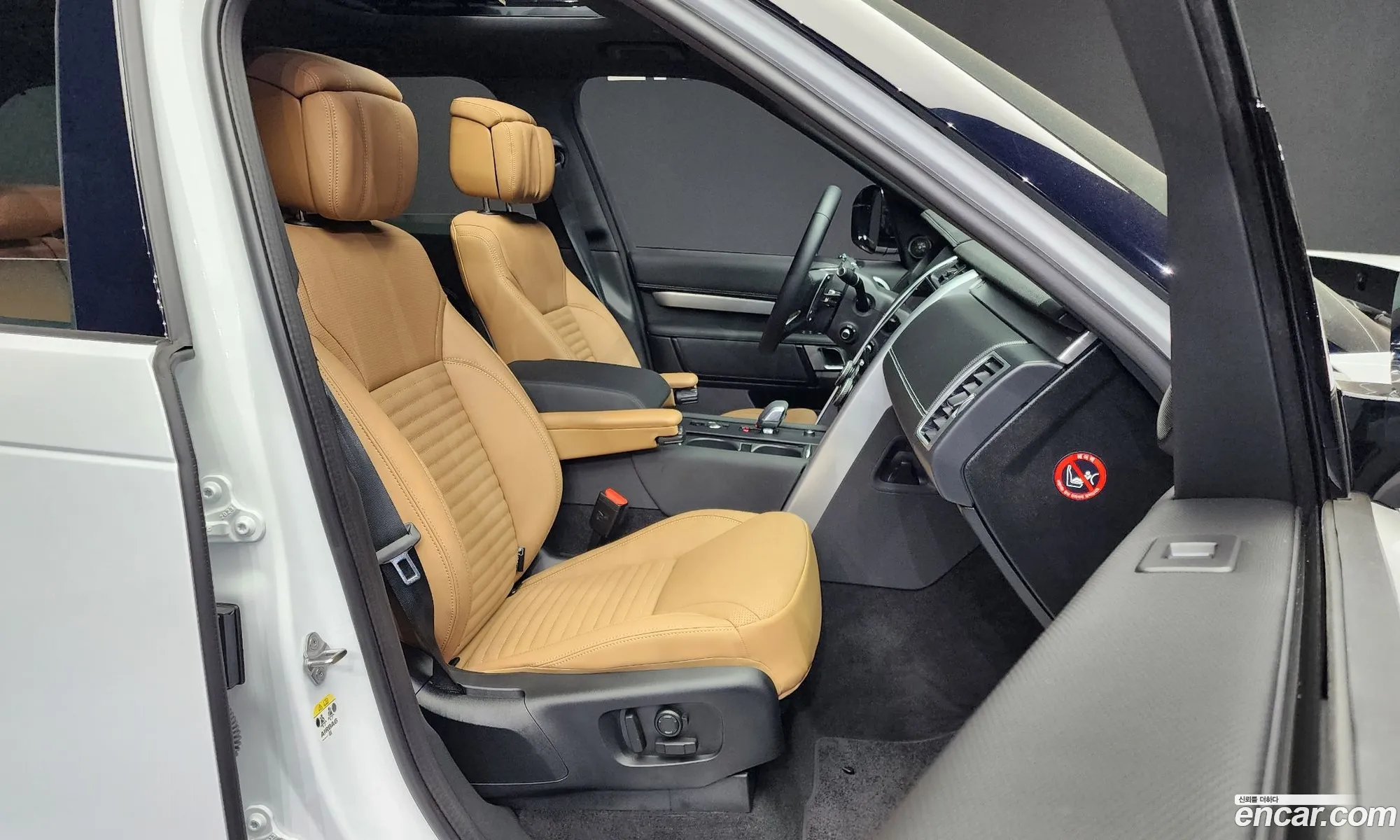 Land Rover Discovery 5 2024 SALRA2BU7R2500358 — 2