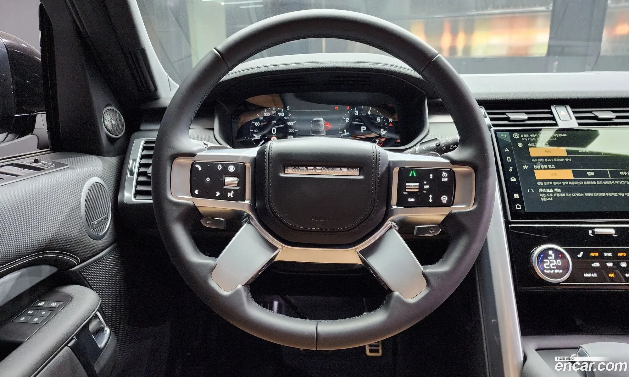 Land Rover Discovery 5 2024 SALRA2BU7R2500358 — 3