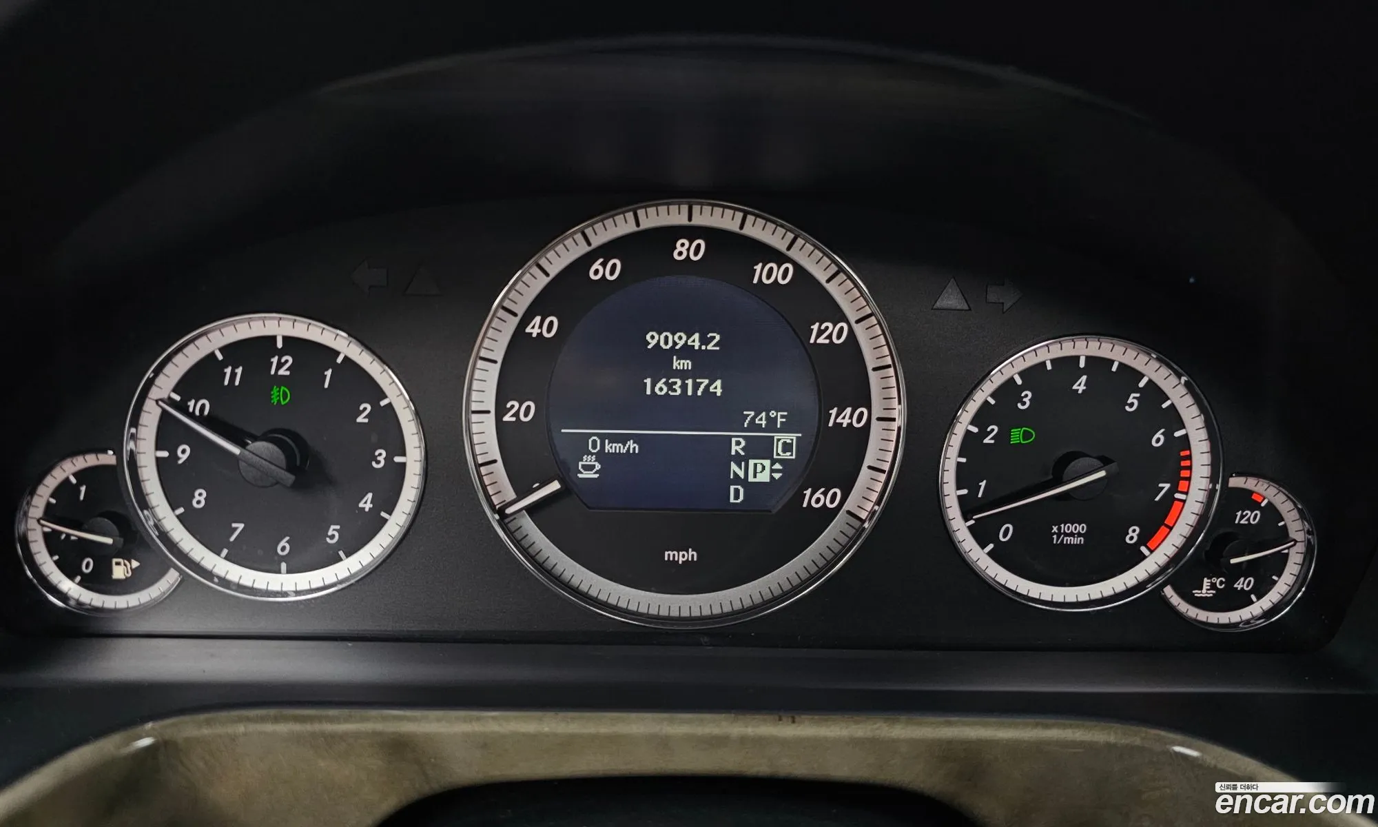 Mercedes-Benz E-Class W212 2010 WDDHF8HB4AA238599 — 14