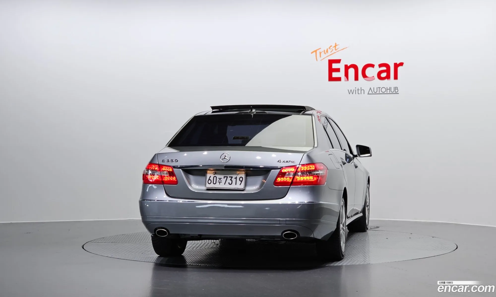 Mercedes-Benz E-Class W212 2010 WDDHF8HB4AA238599 — 12