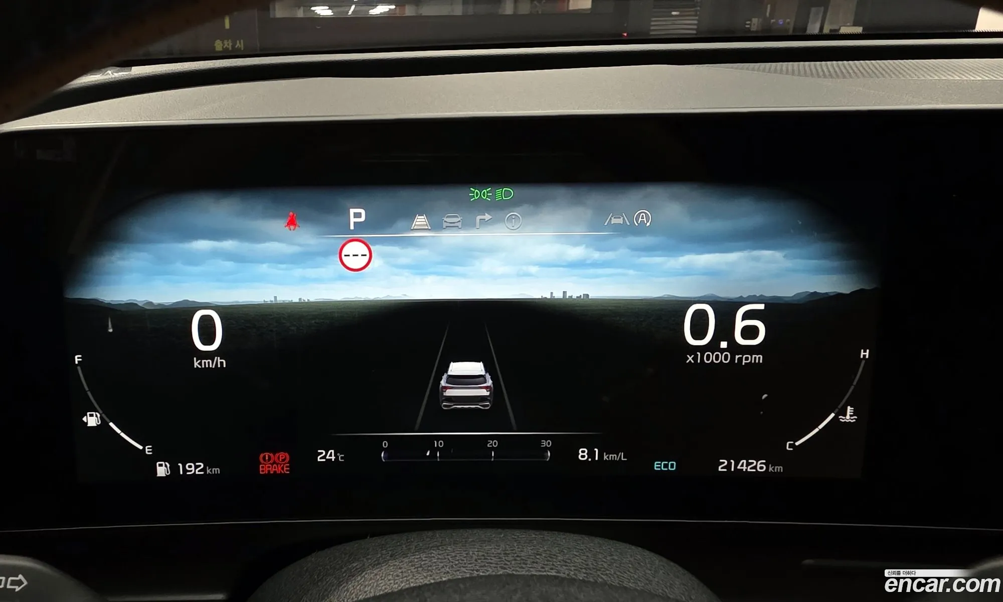 Kia Sportage 2021 — 8