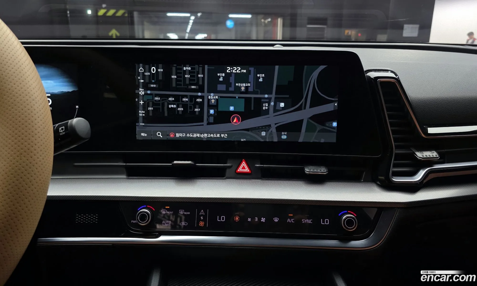 Kia Sportage 2021 — 10