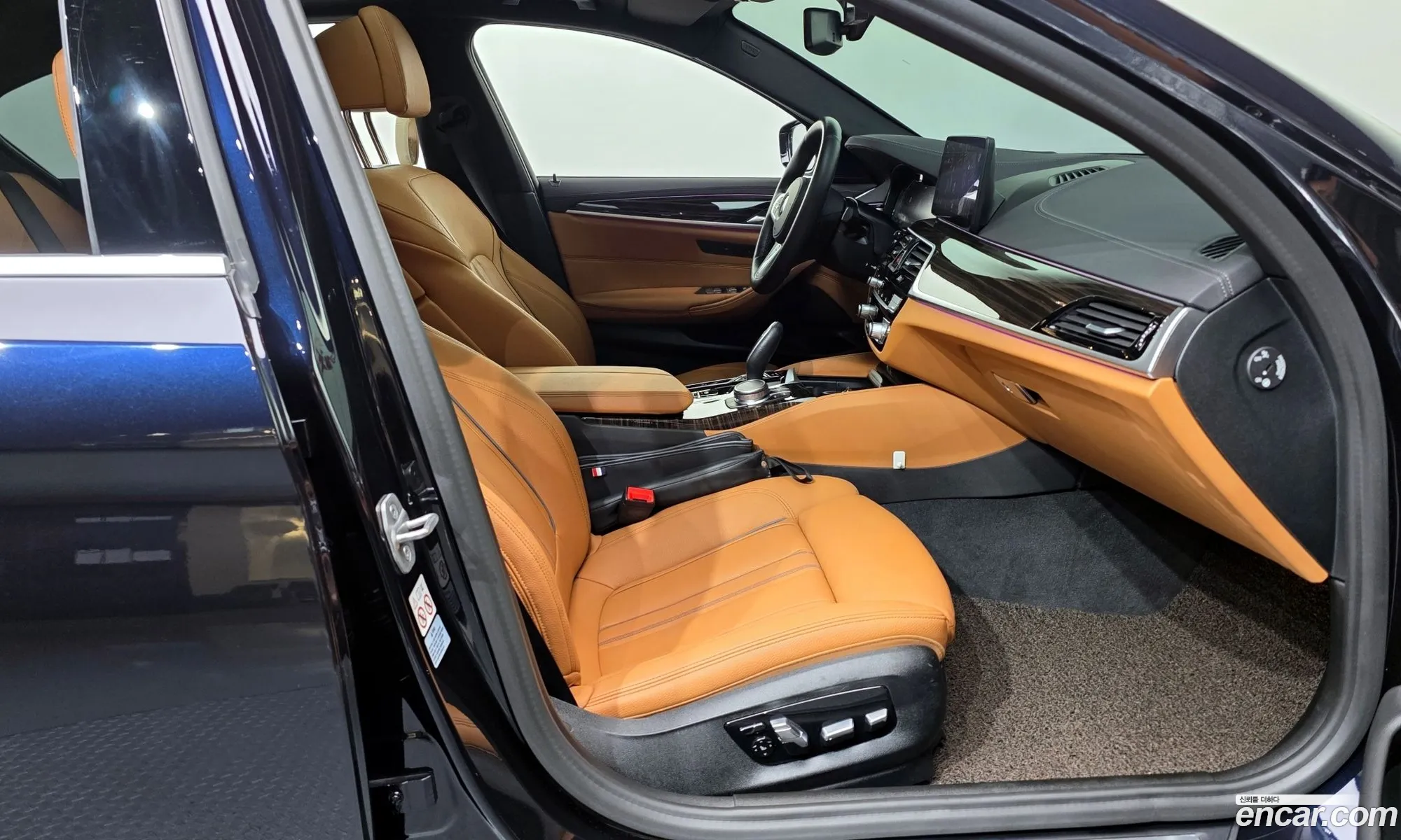 BMW 5 Series 2020 WBA11BH08MCE91343 — 14