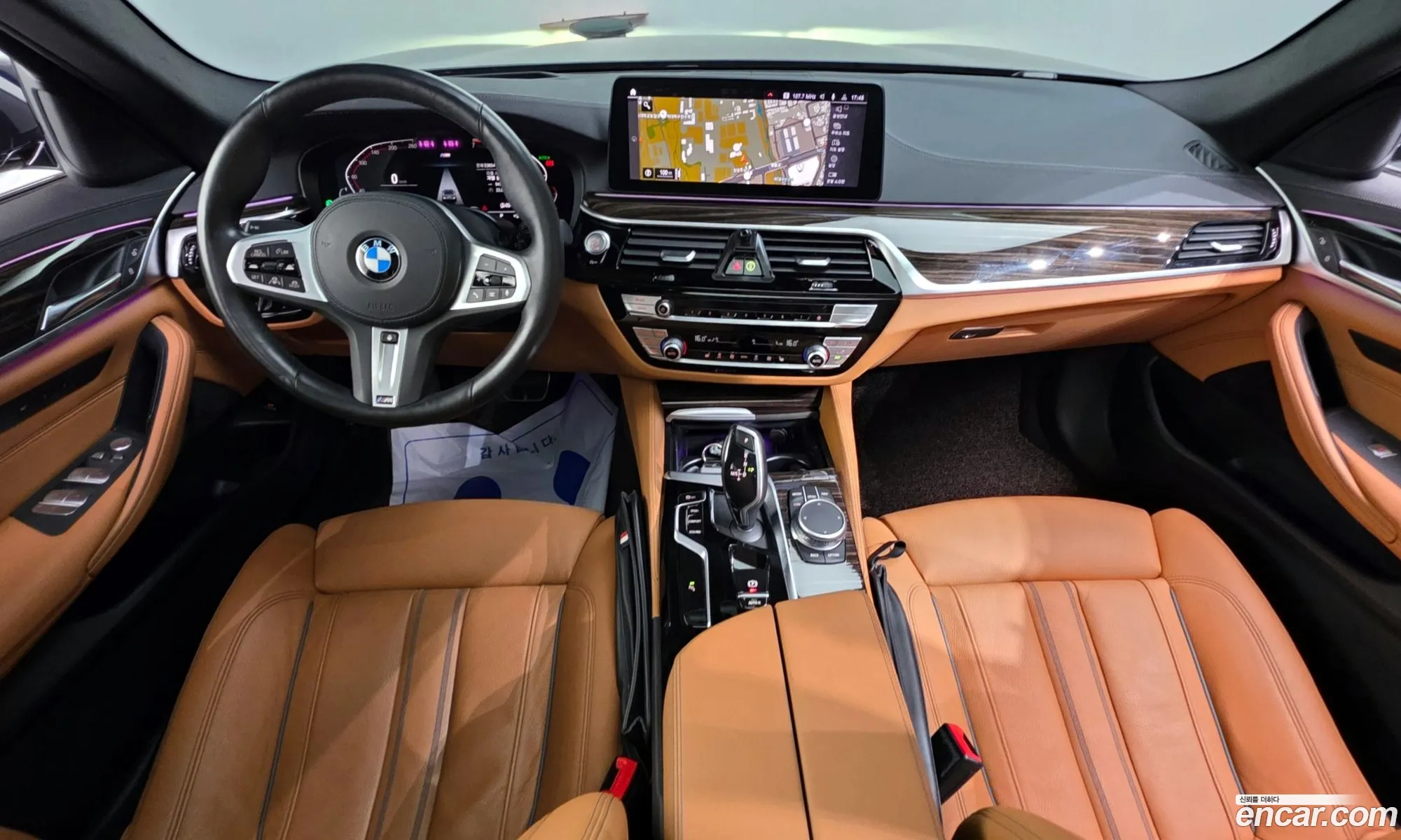 BMW 5 Series 2020 WBA11BH08MCE91343 — 5