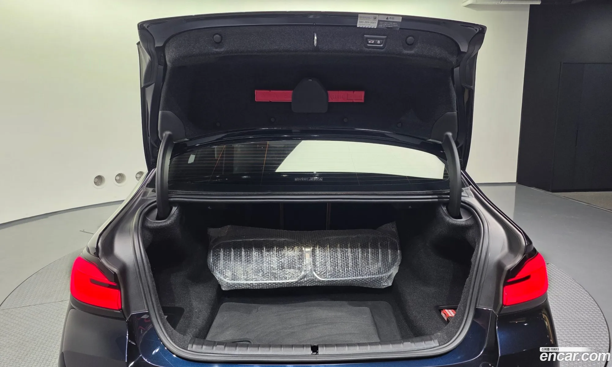 BMW 5 Series 2020 WBA11BH08MCE91343 — 4