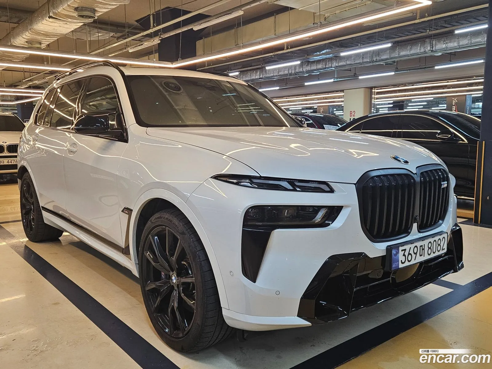 BMW X7 2023 — 2