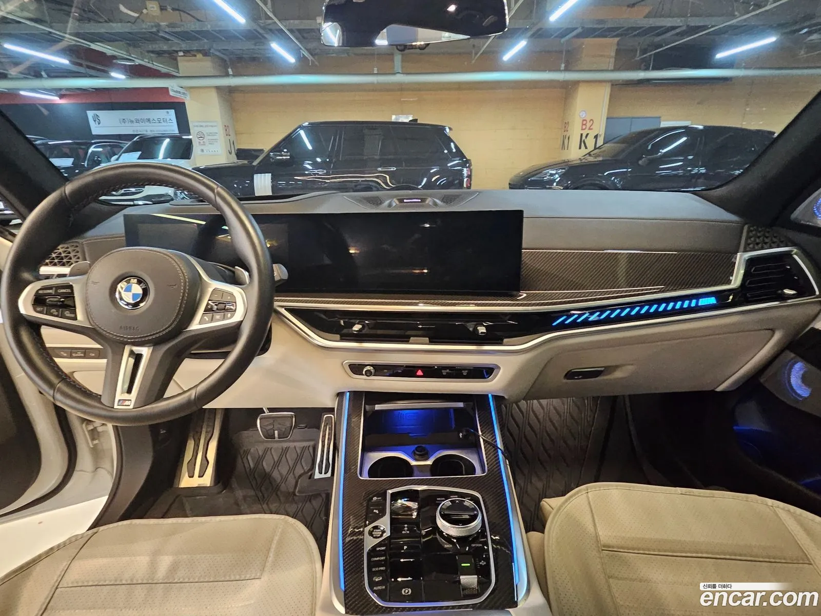 BMW X7 2023 — 10