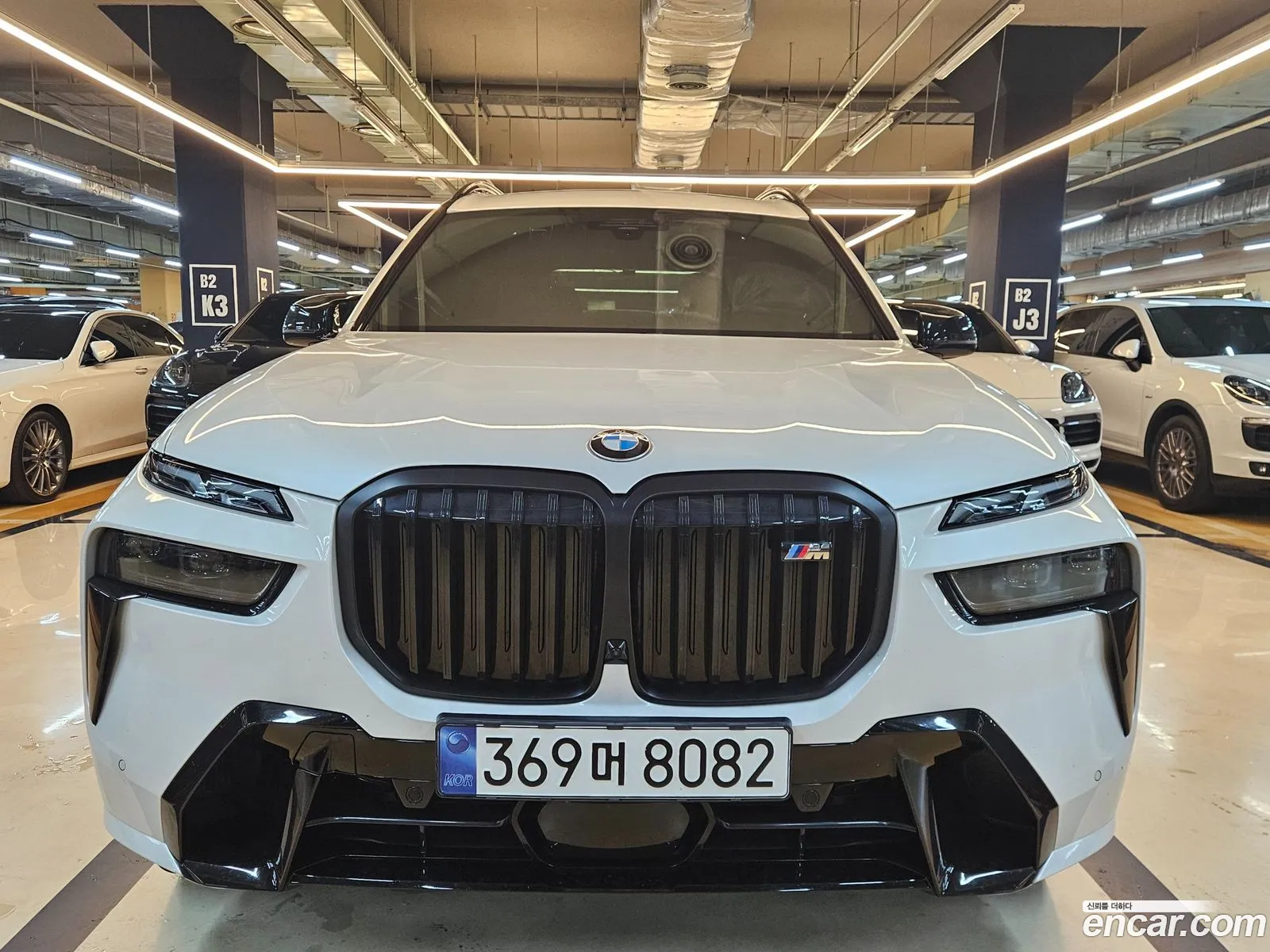 BMW X7 2023 — 14