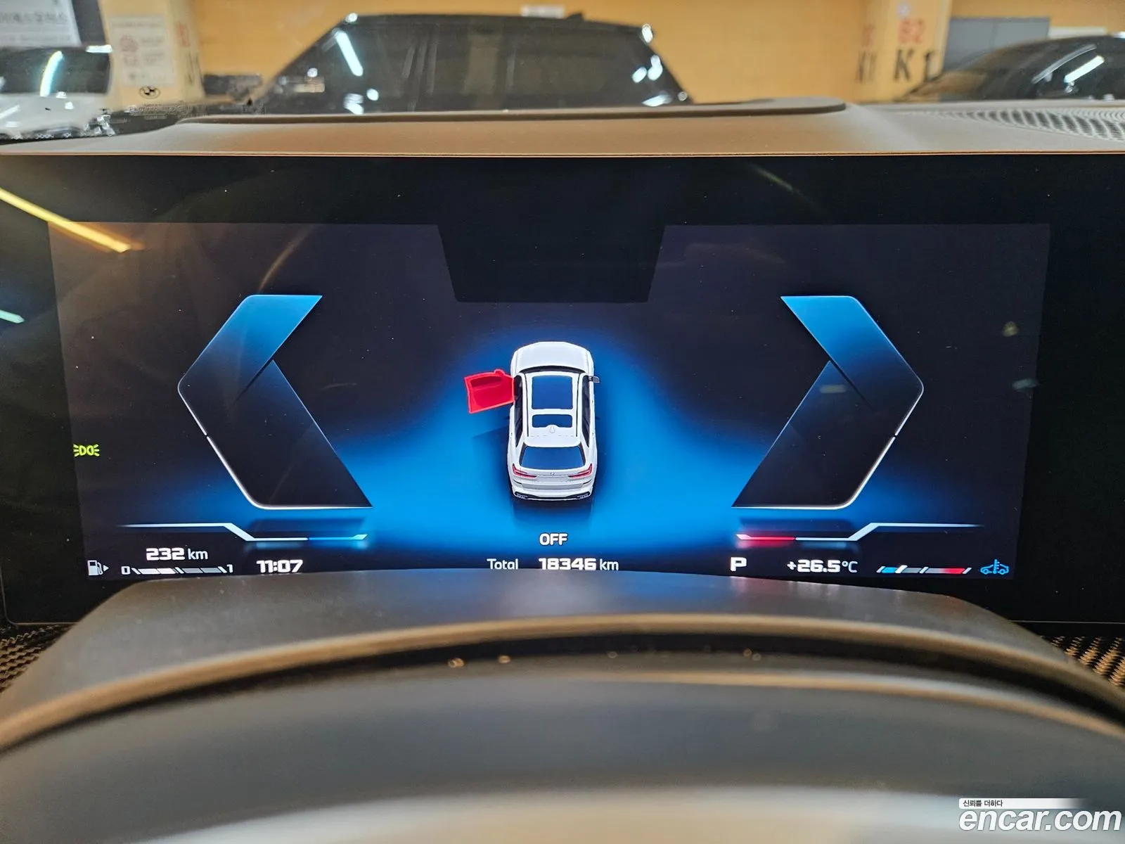 BMW X7 2023 — 9