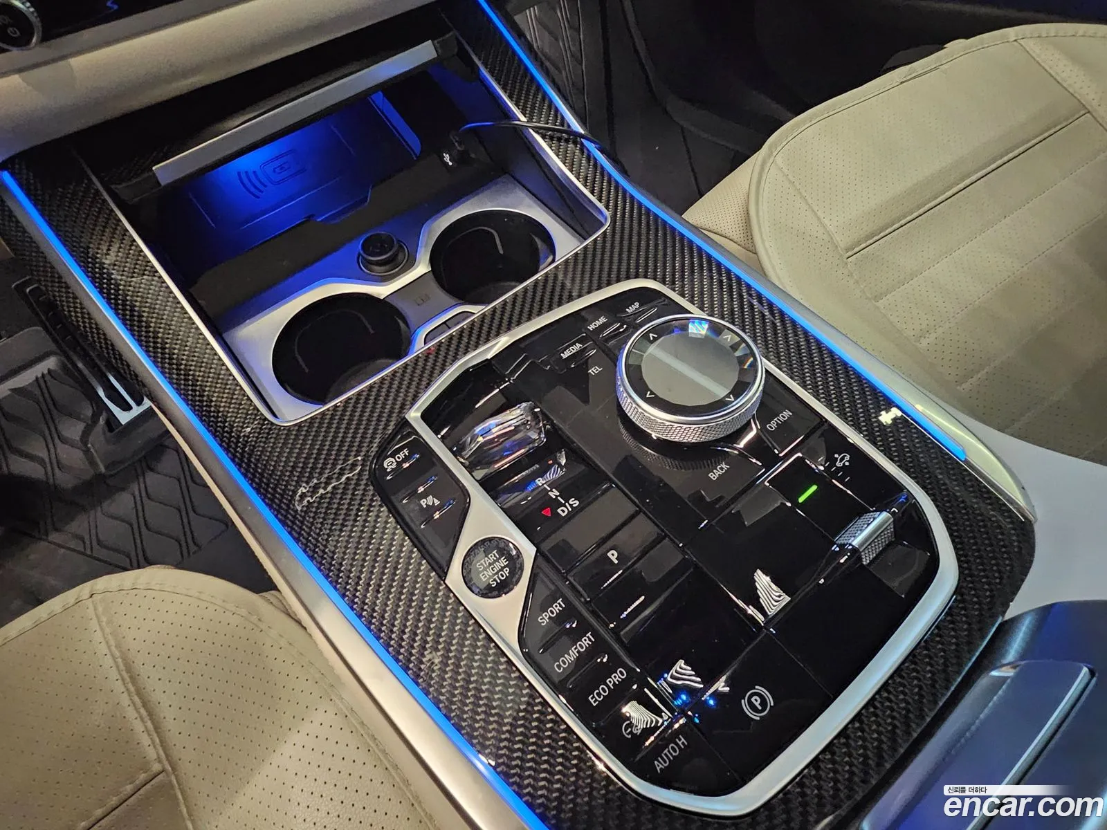 BMW X7 2023 — 3