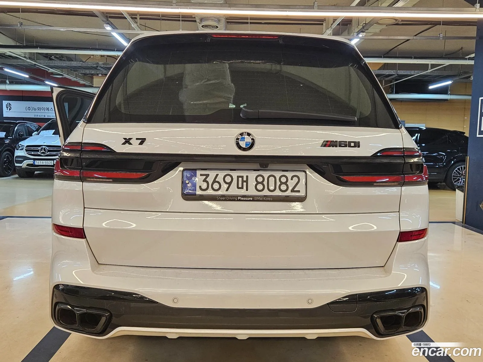 BMW X7 2023 — 5
