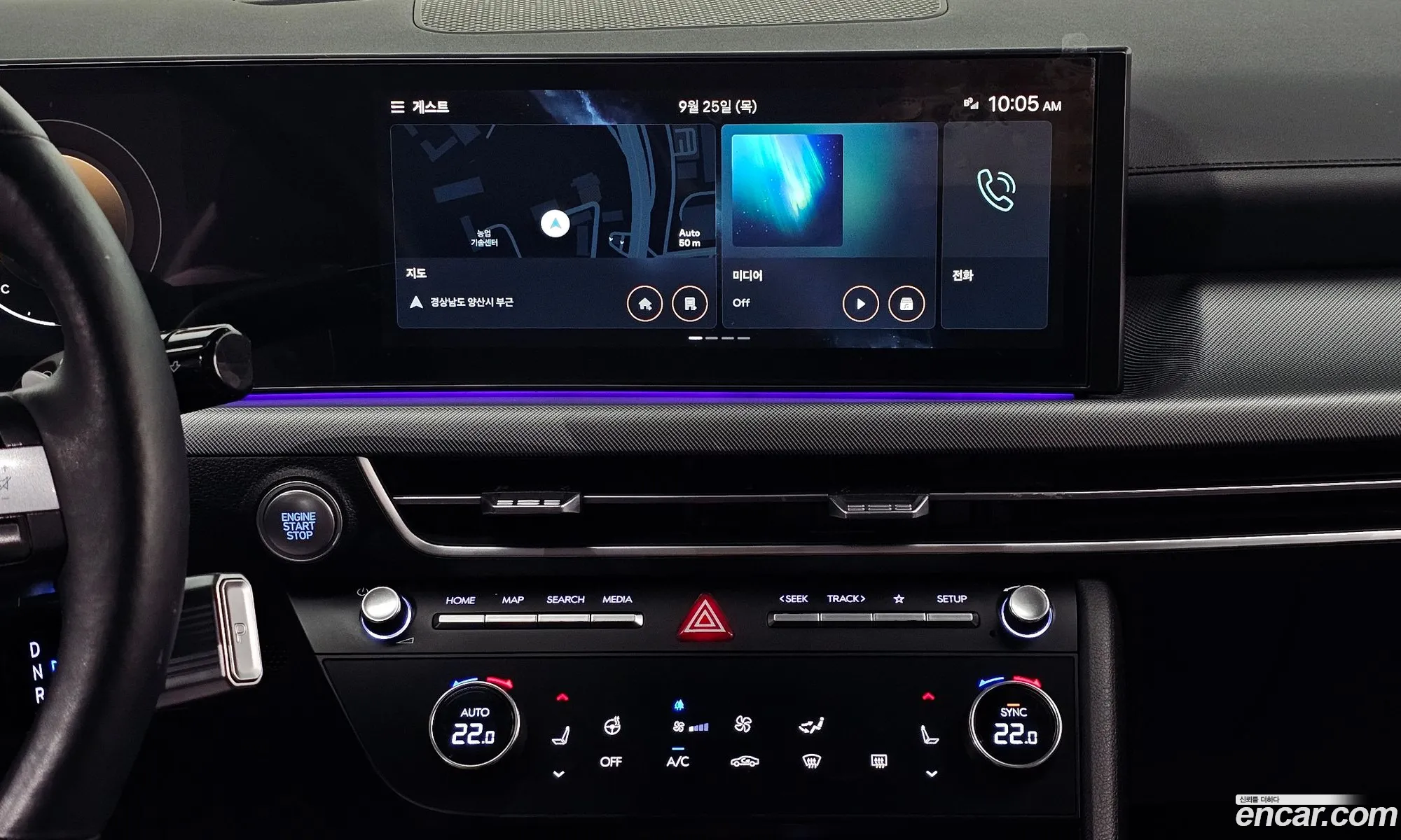 Hyundai Sonata the Edge 2024 — 20