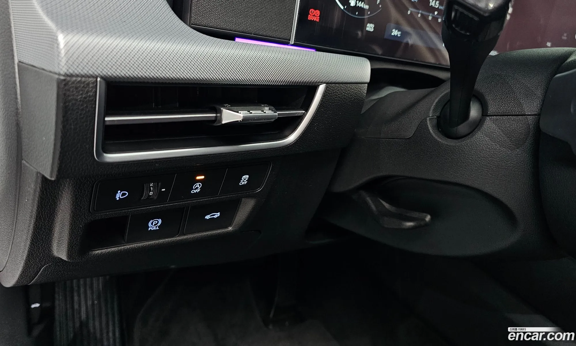 Hyundai Sonata the Edge 2024 — 16