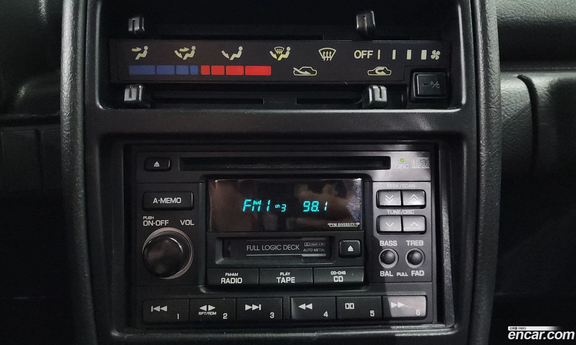 Chevrolet Tracker 1994 2CNBJ18U6R6931265 — 12