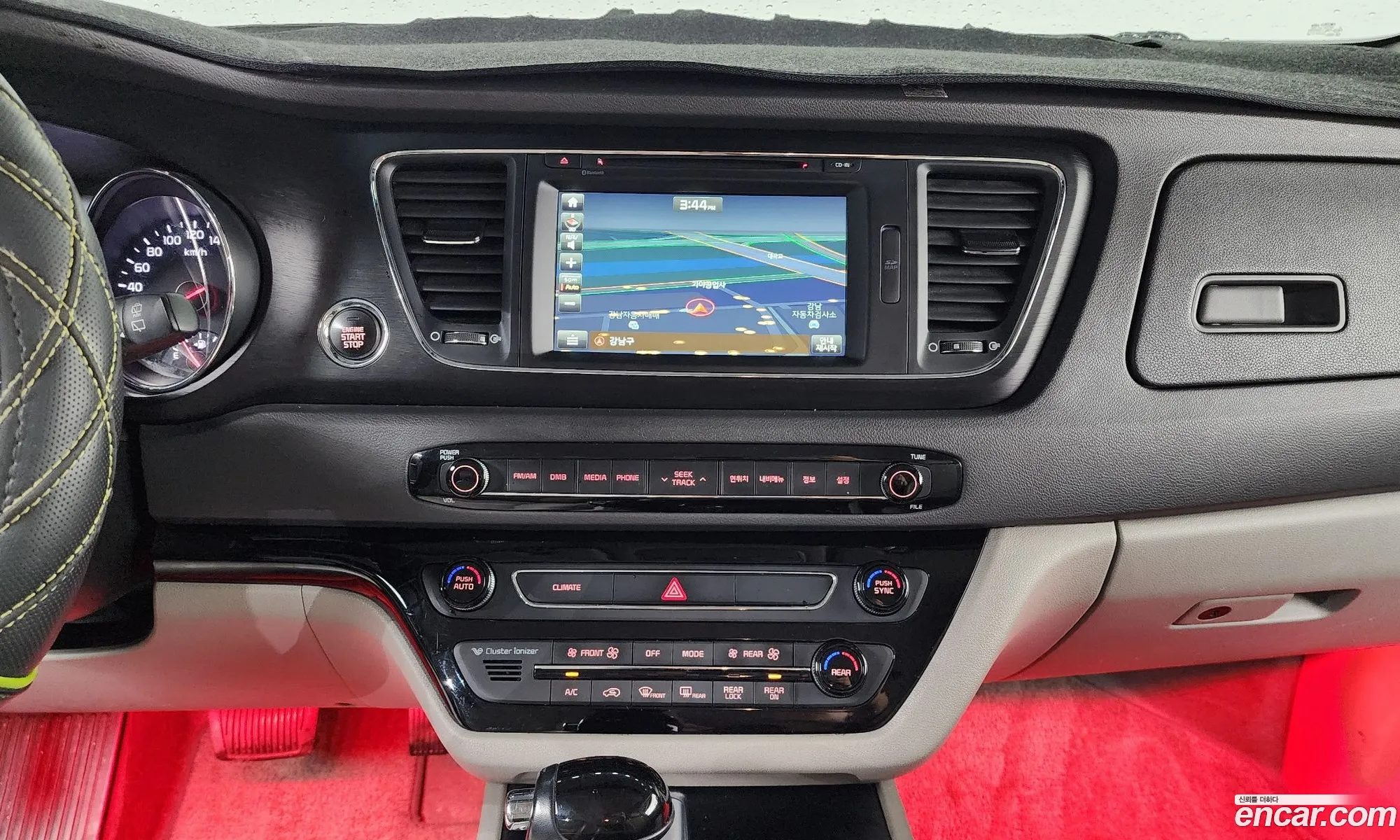 Kia Carnival 2015 — 6
