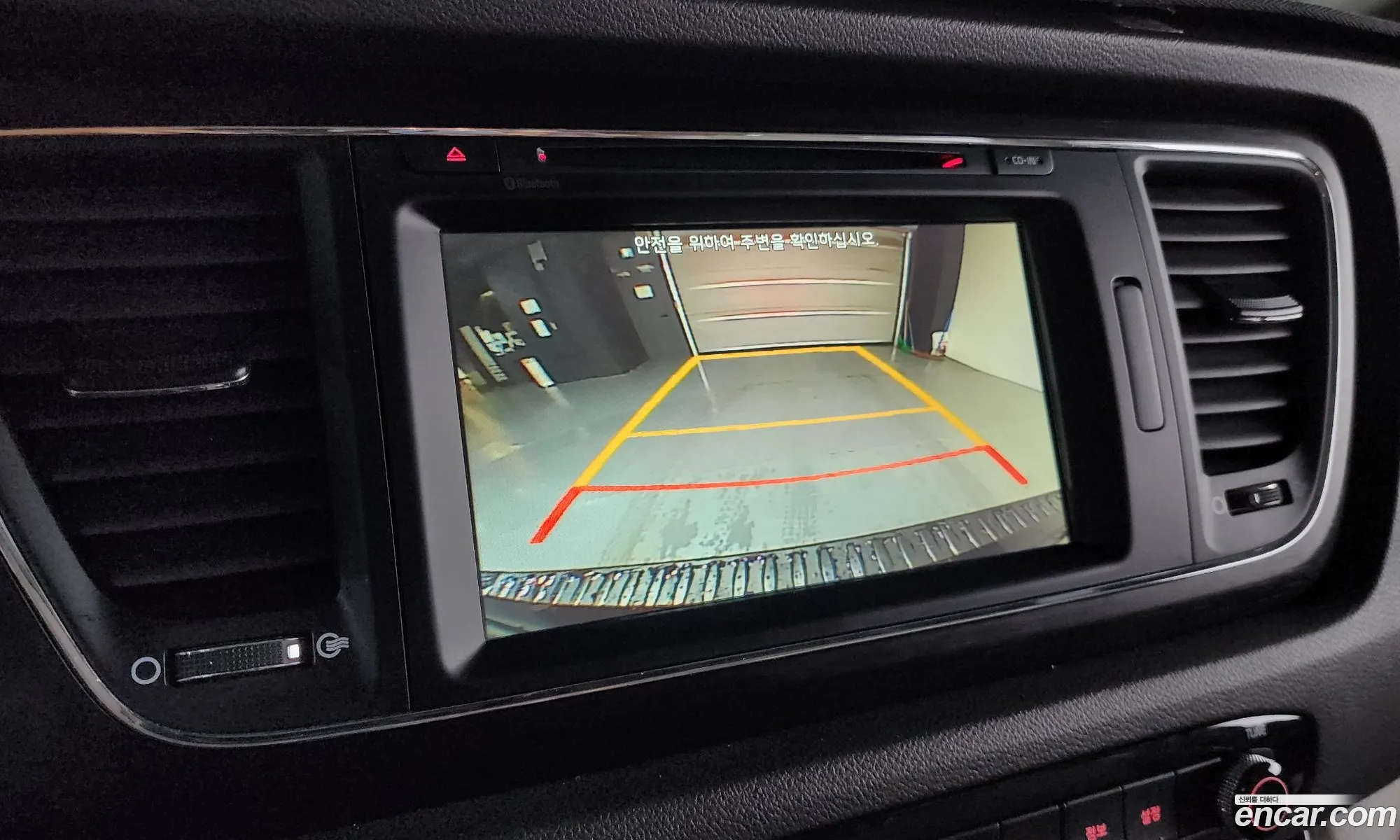 Kia Carnival 2015 — 20