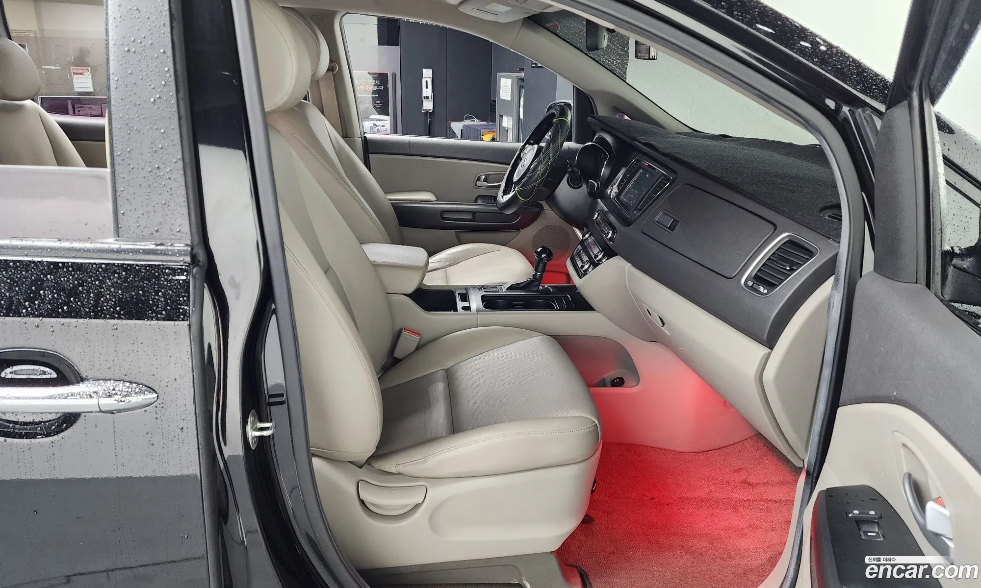 Kia Carnival 2015 — 4
