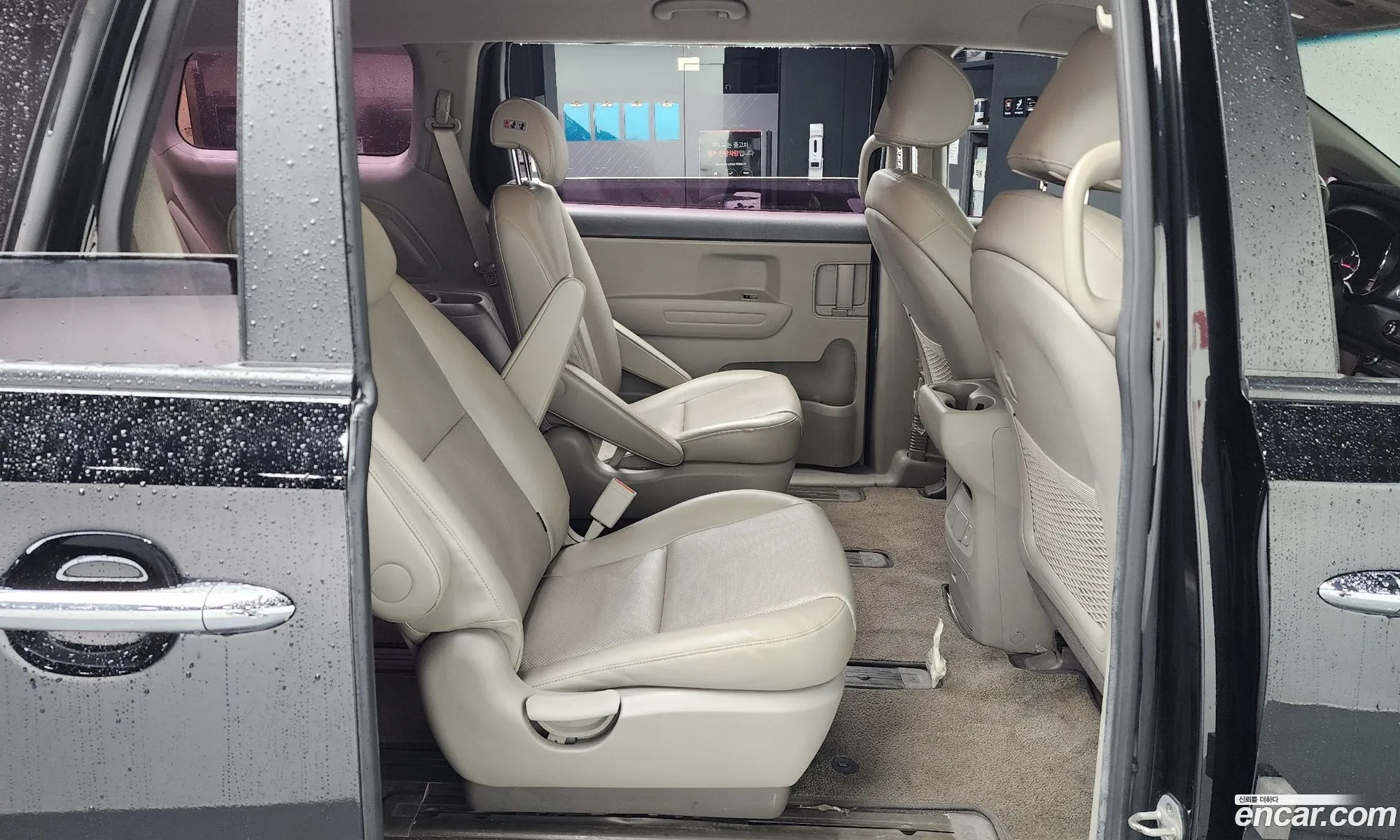 Kia Carnival 2015 — 16