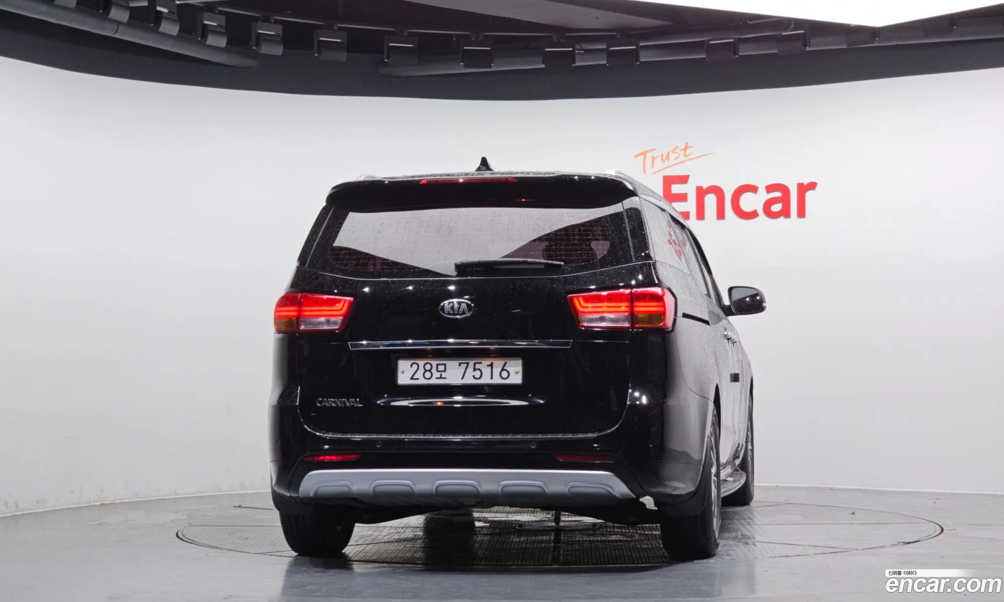 Kia Carnival 2015 — 7