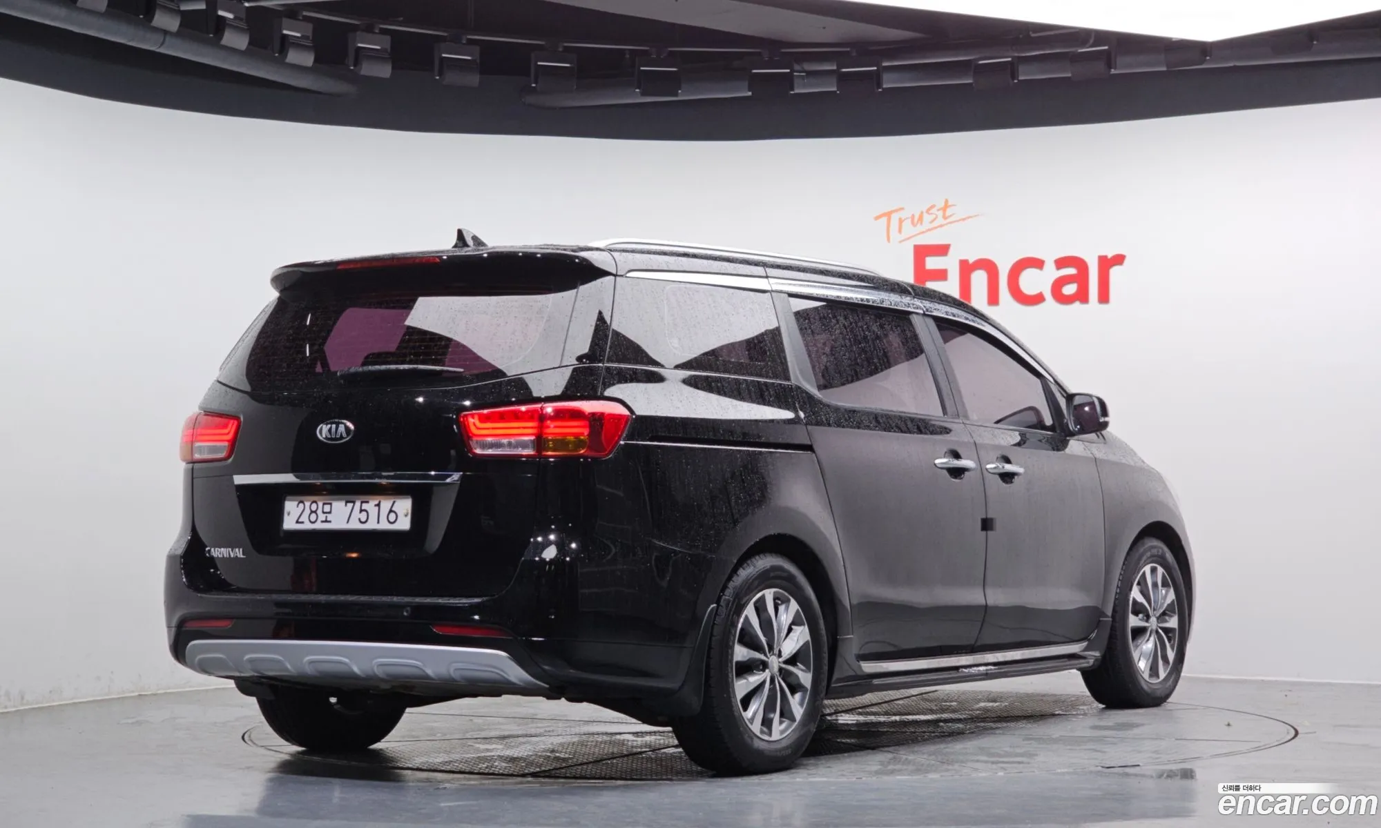 Kia Carnival 2015 — 3