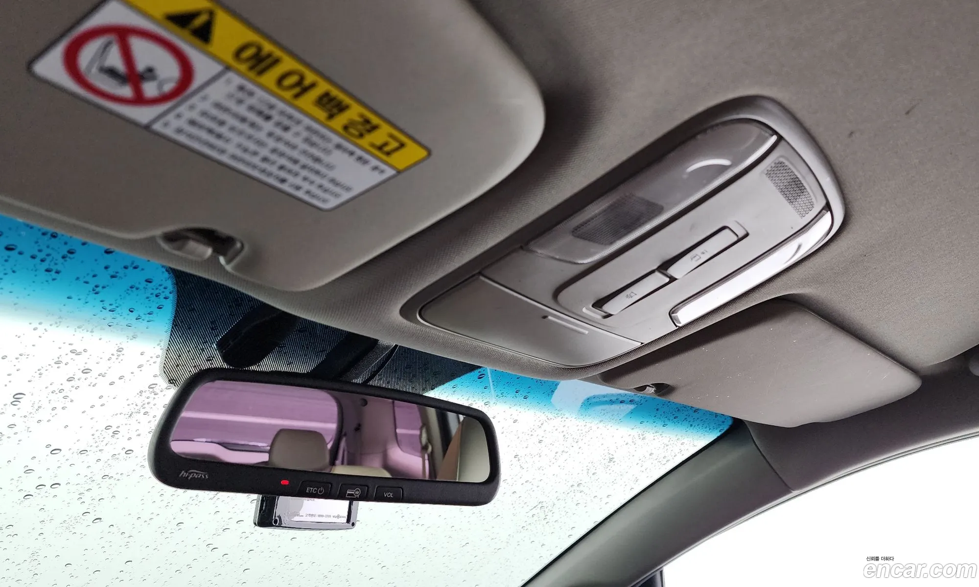 Kia Carnival 2015 — 8